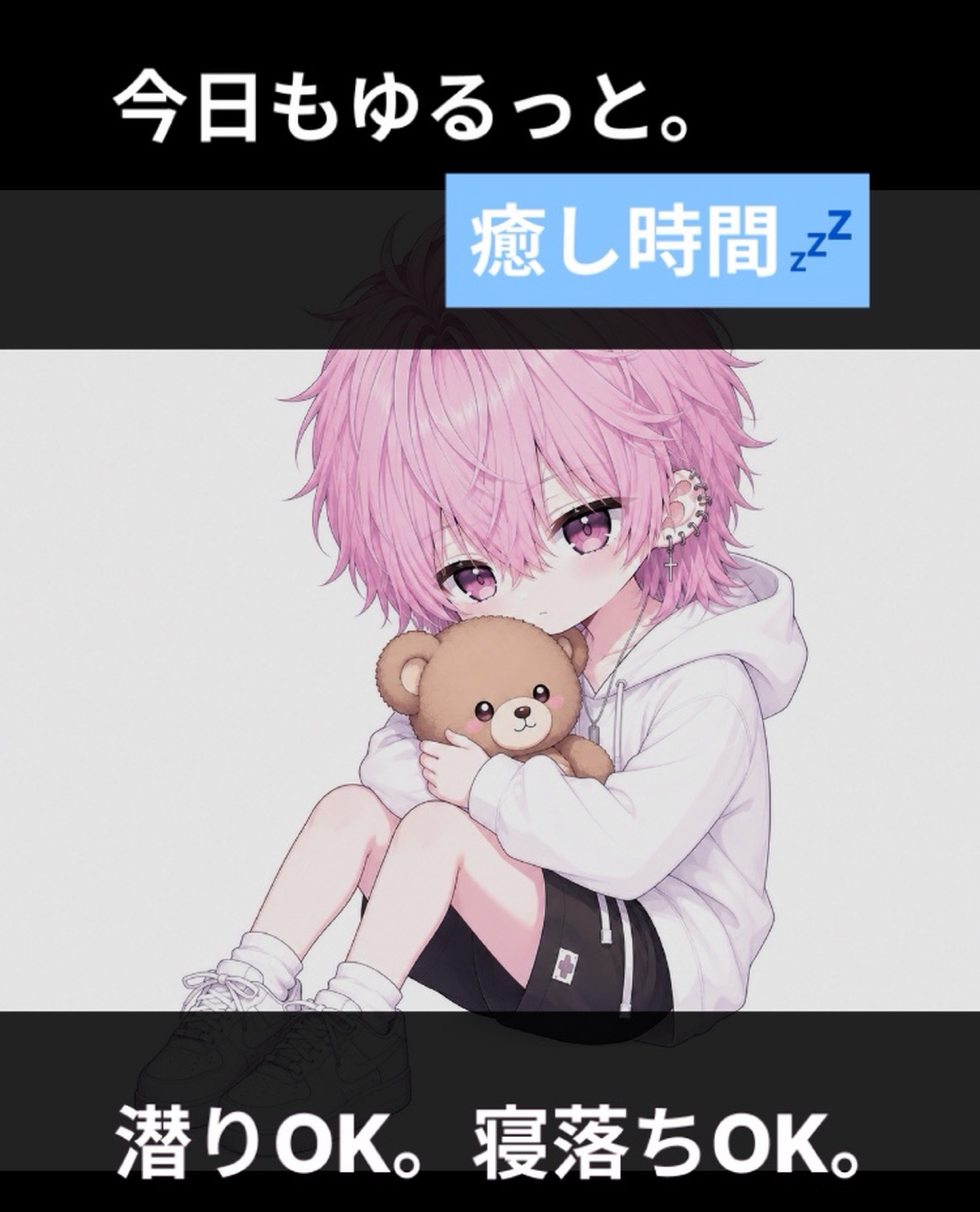 【初潜◎】関西弁男子と話さん❓