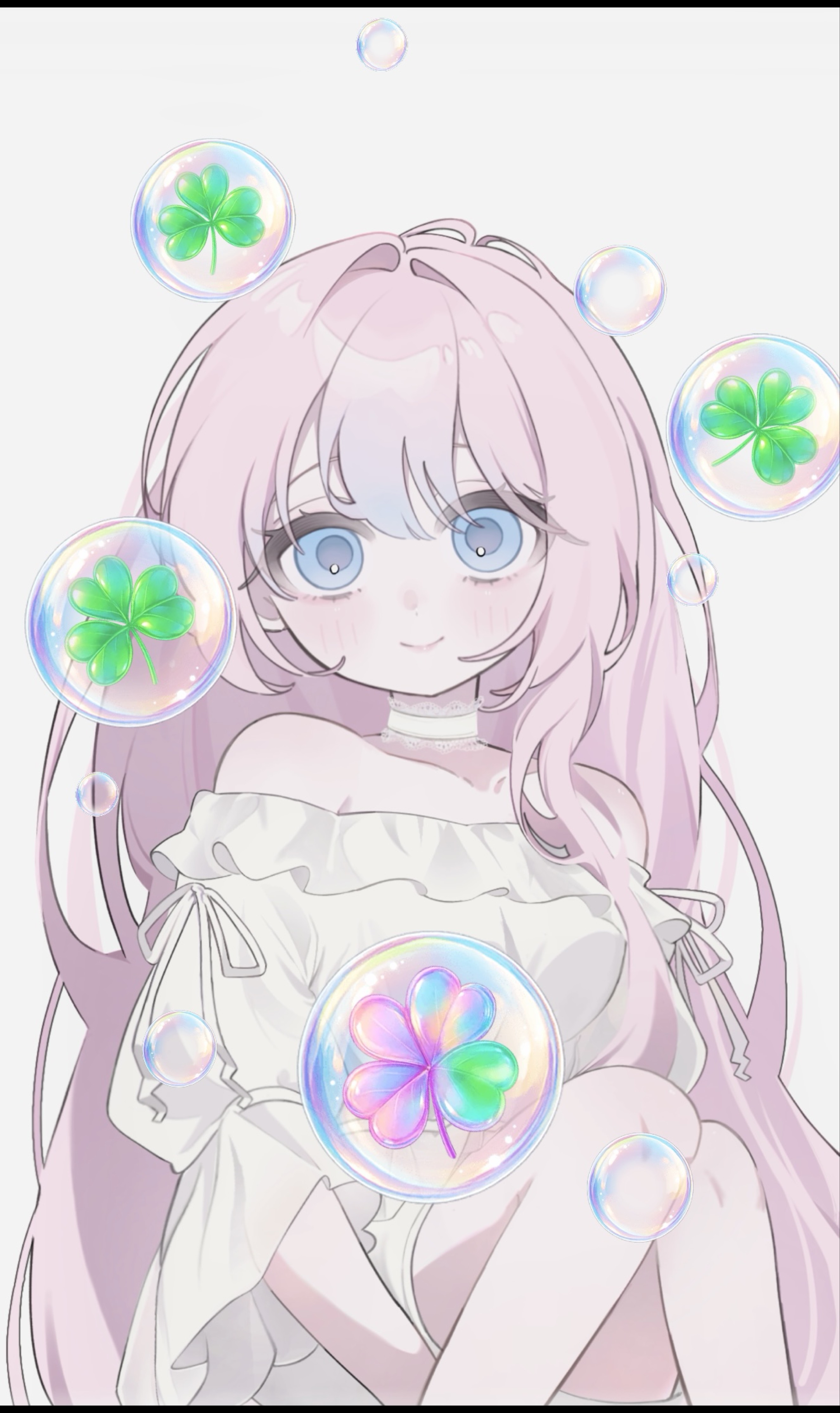 見つけてくれてありがと