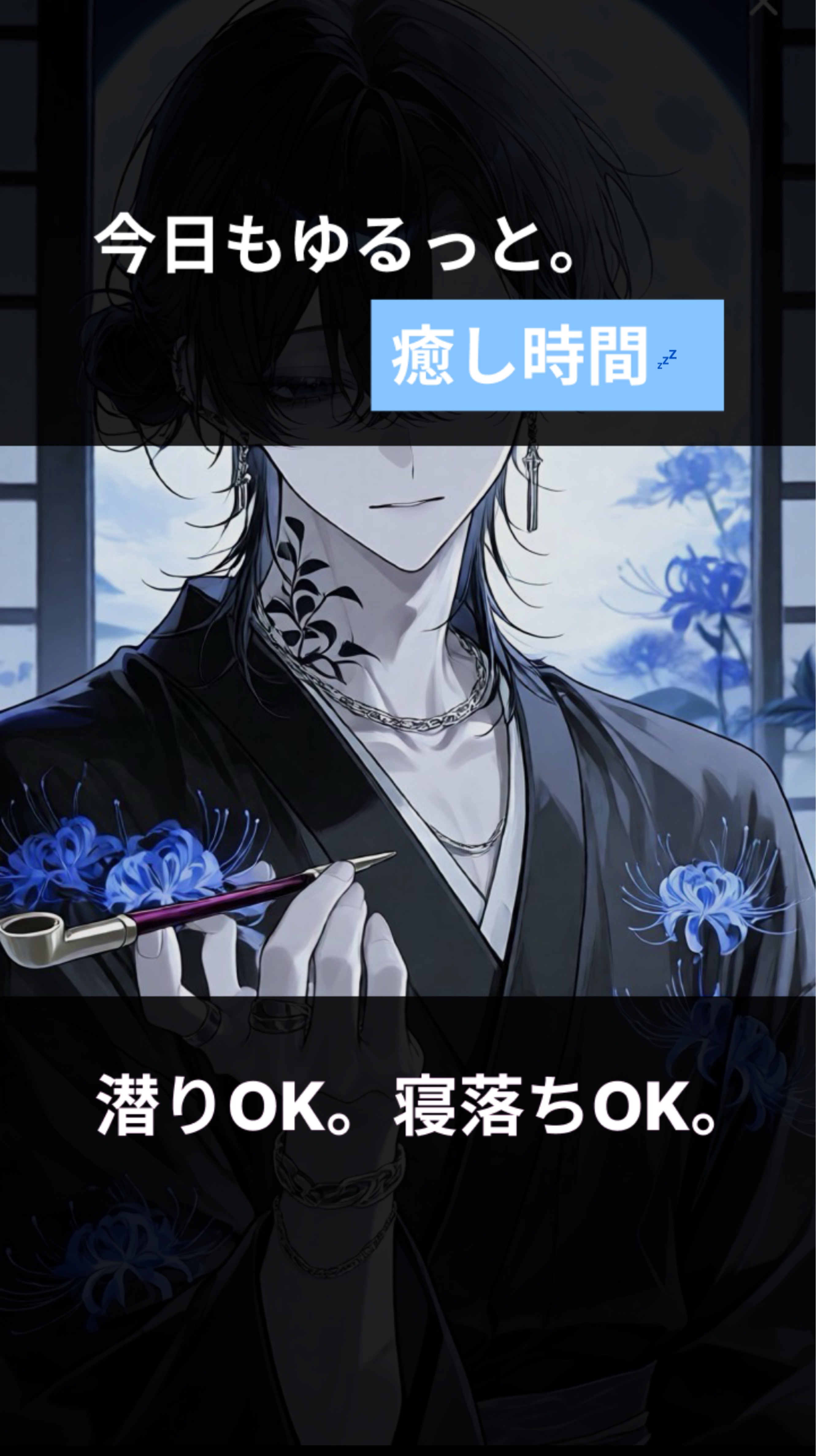 9月𝐬𝐭𝐚𝐫𝐭𓂃◌𓈒𓐍