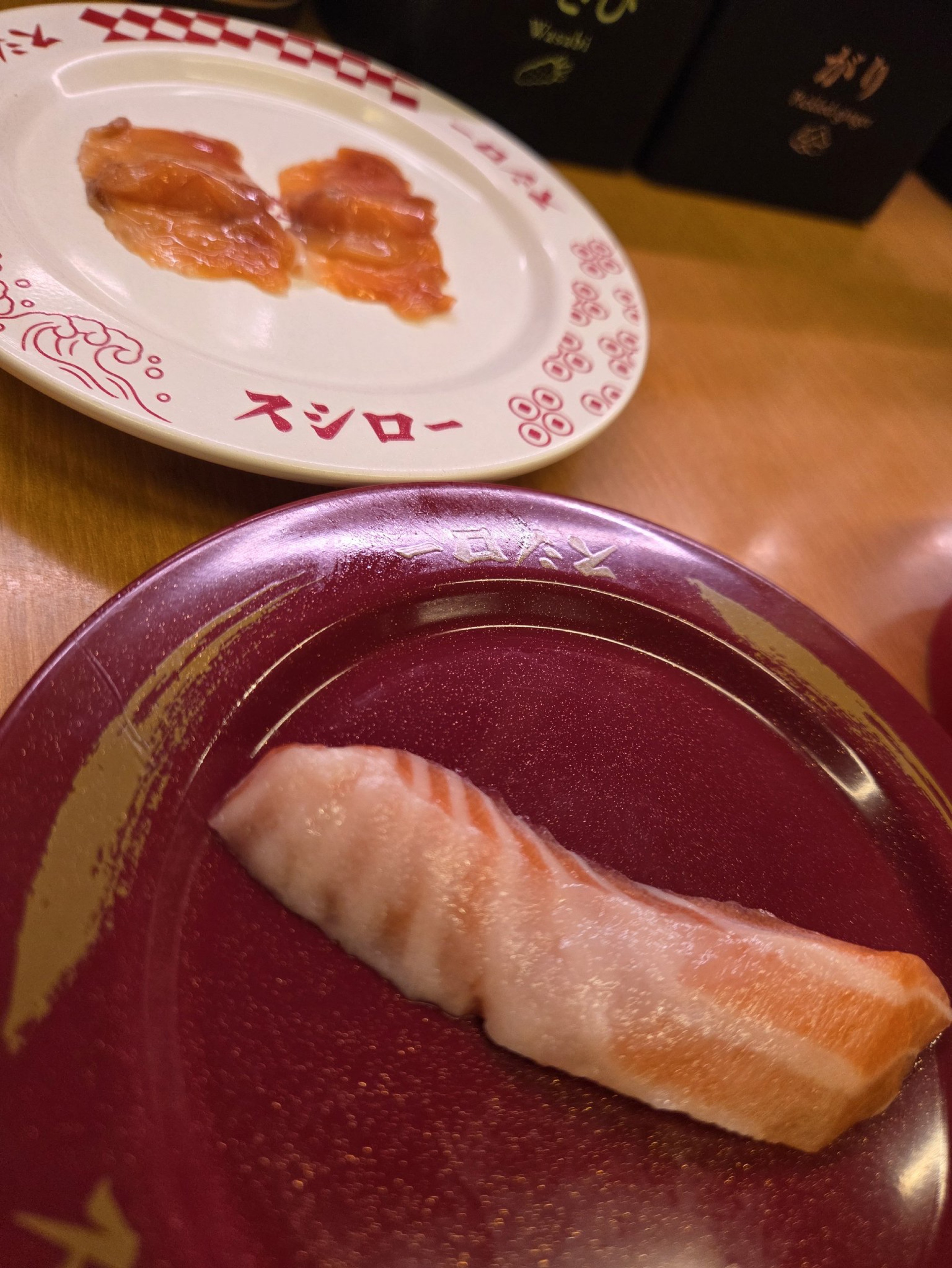 こんばんは