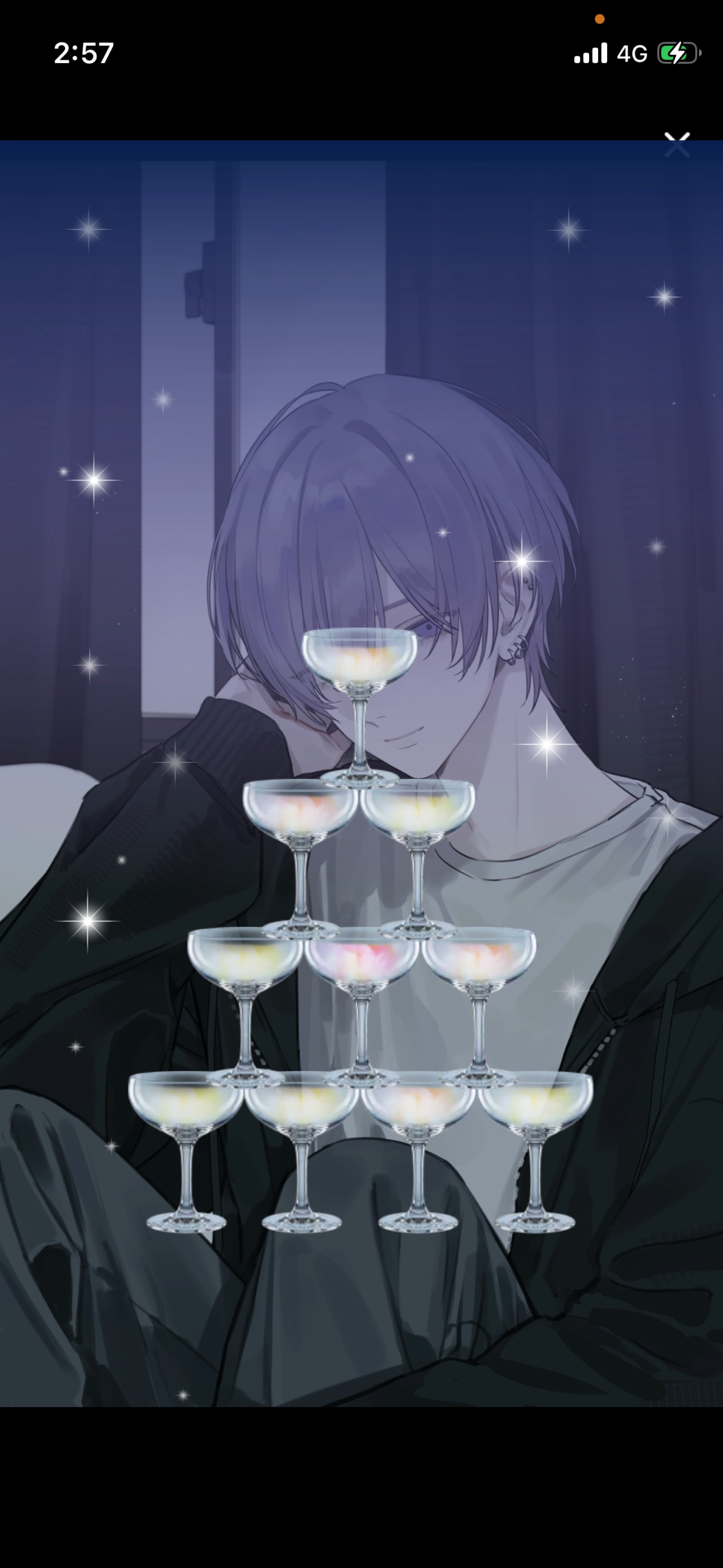あなたが眠るまで🌌