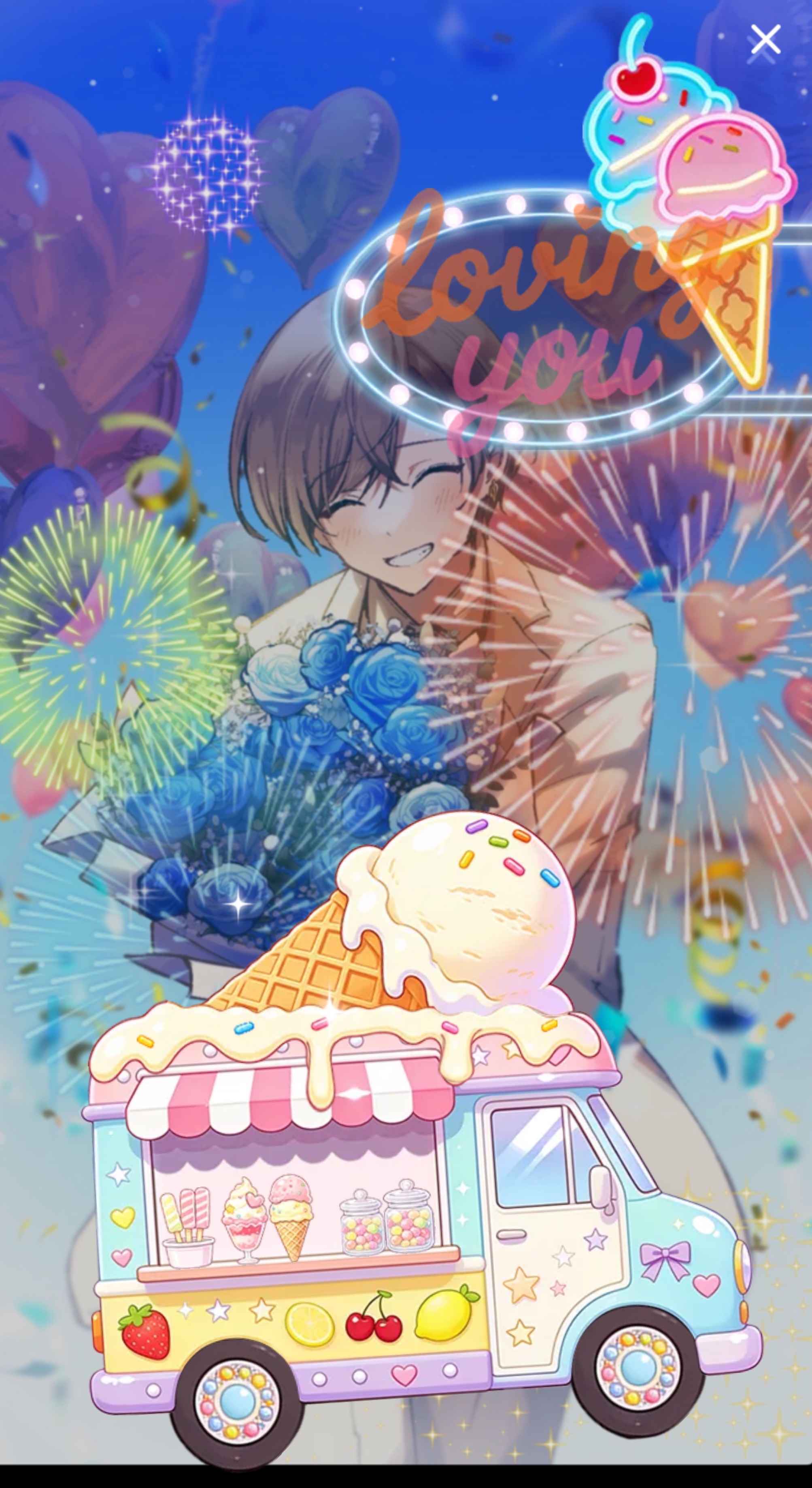 1時間！お歌とお芝居 エンタメちゃん