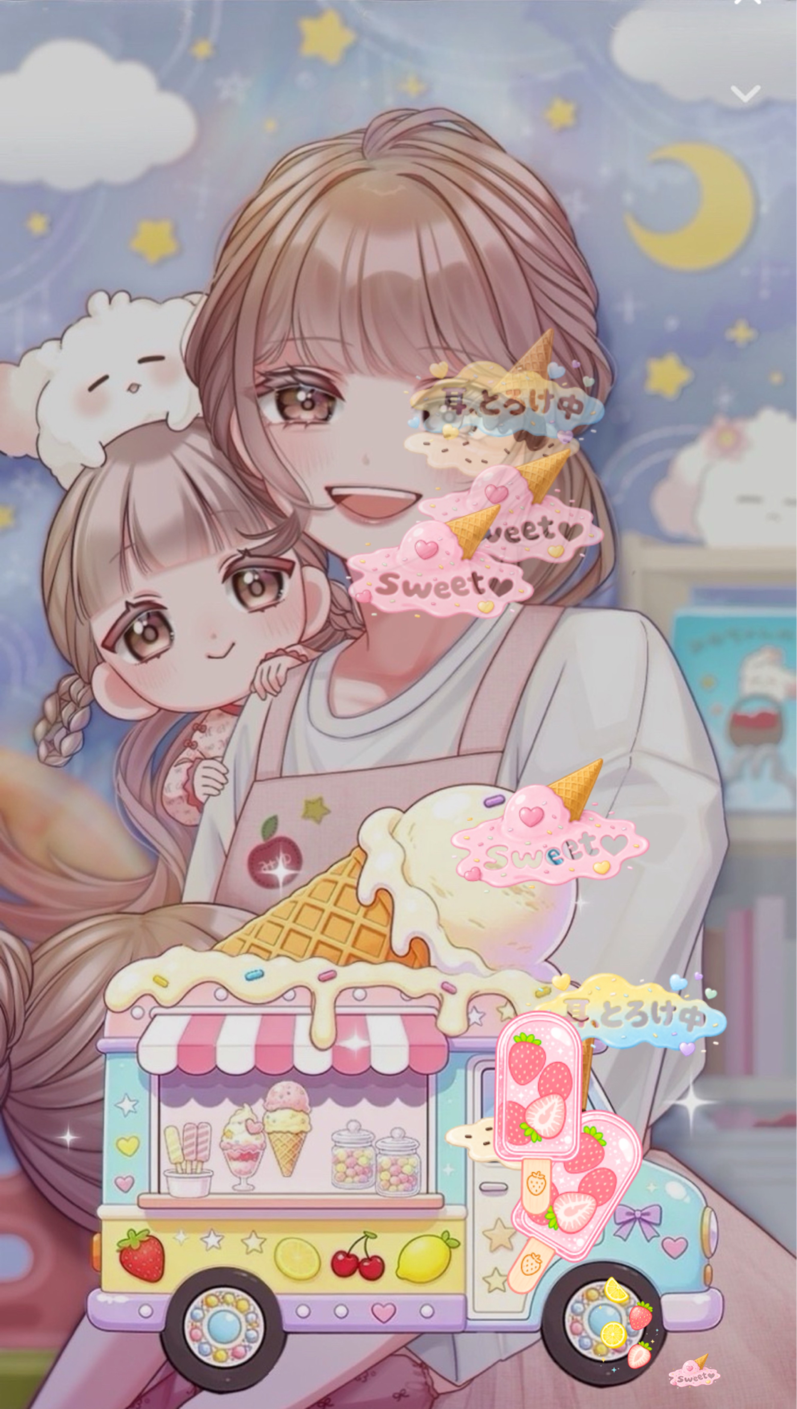 保育士のVoiceありがとう‼️