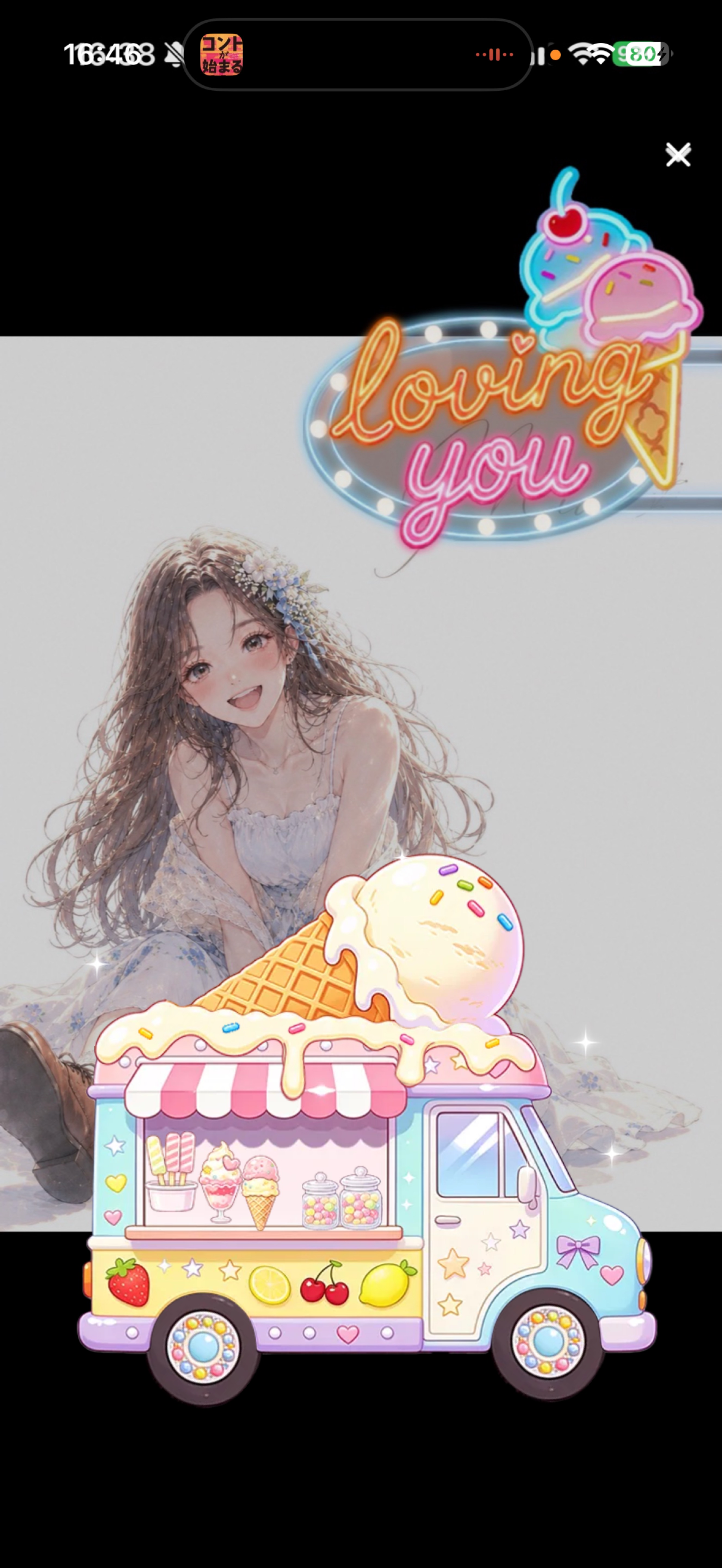 まったり休憩枠✧*｡初潜〇