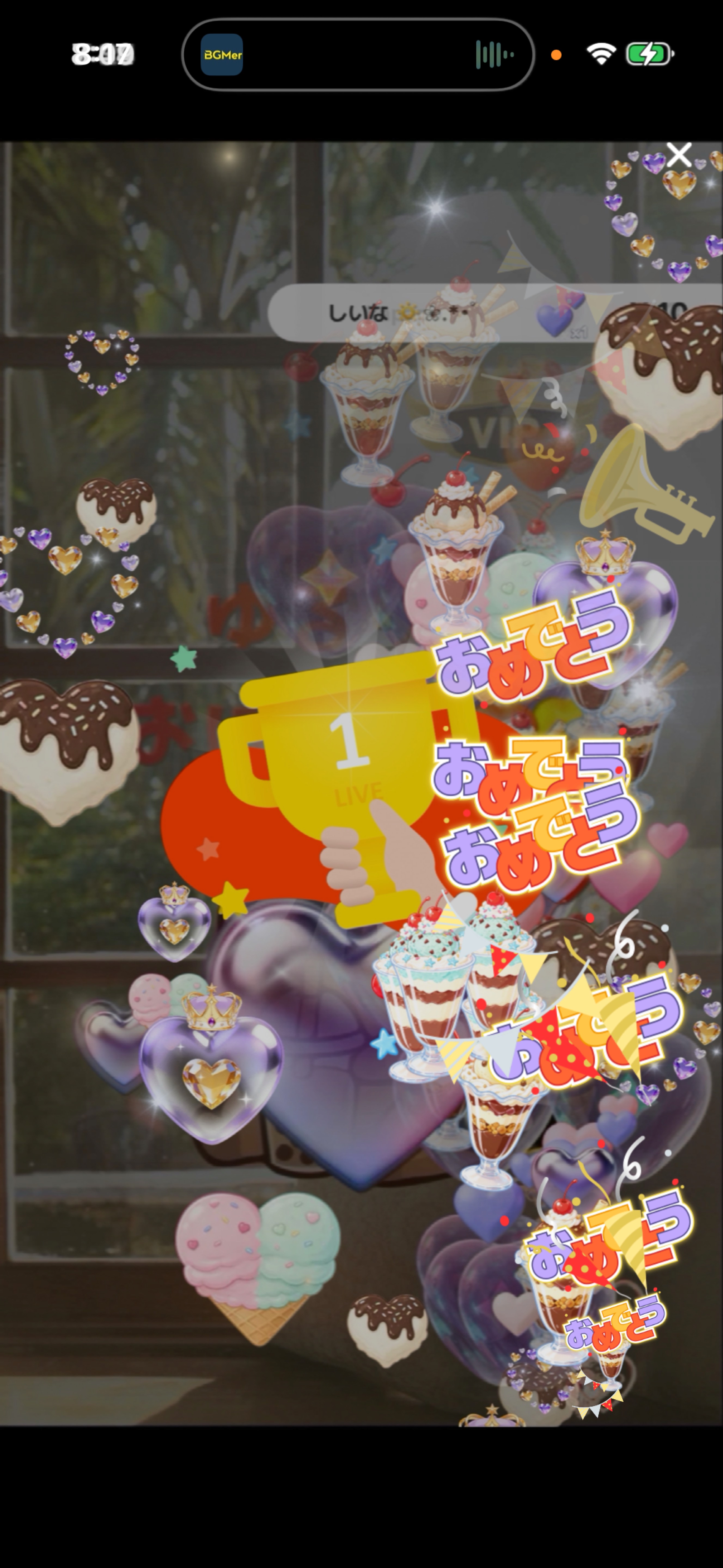 初潜◎【準備BGM】朝のおはよ！
