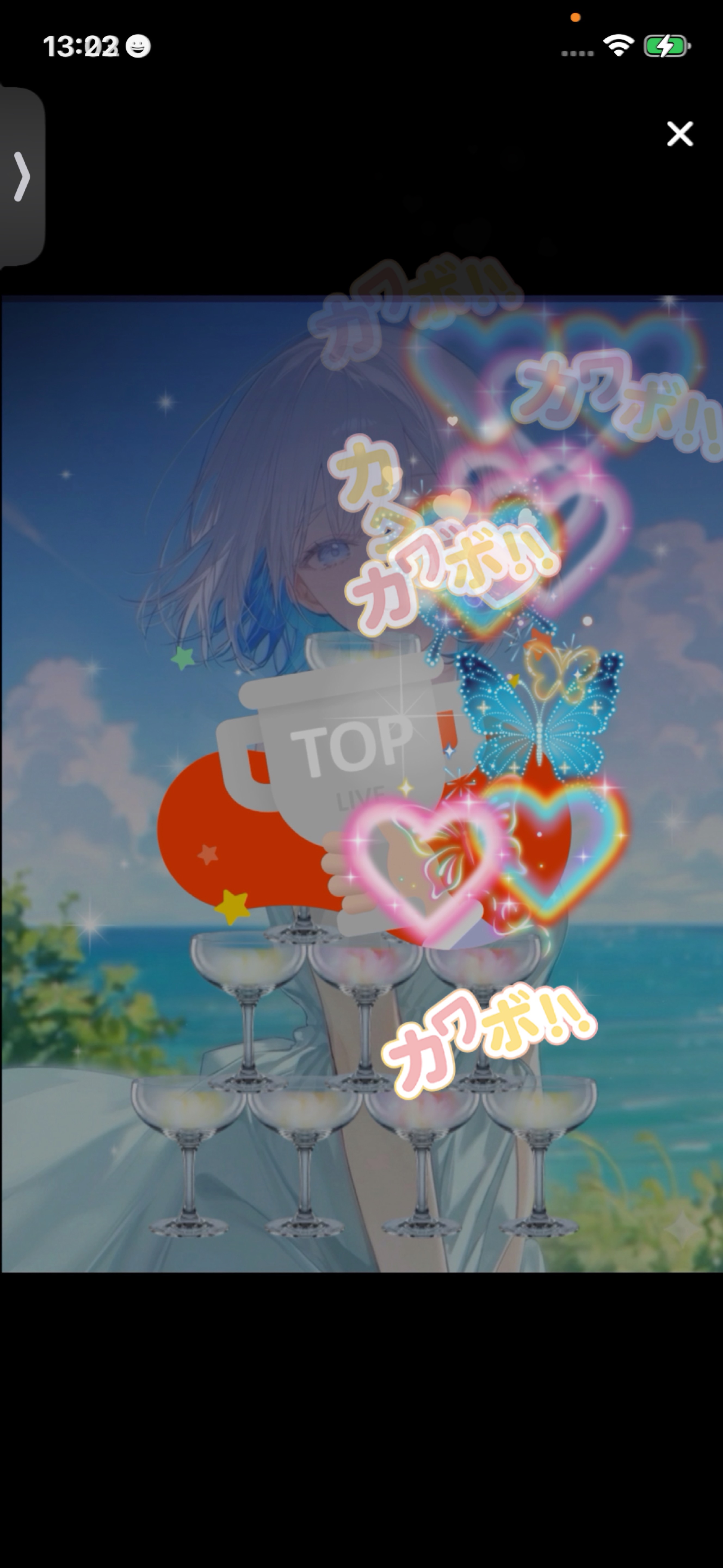 9月1日STAR🌟発掘企画！発表21時