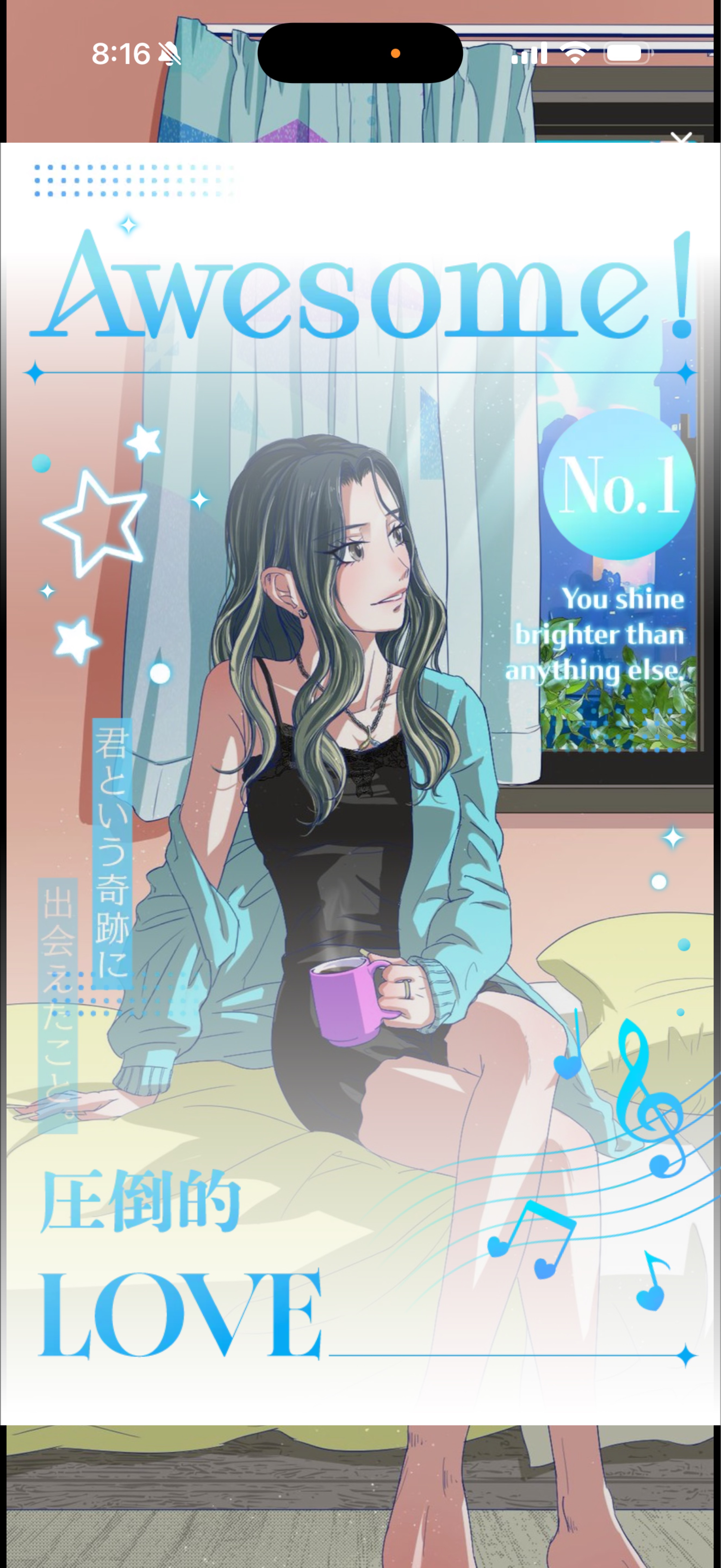 雑談BGM🎧おはようのばしょ