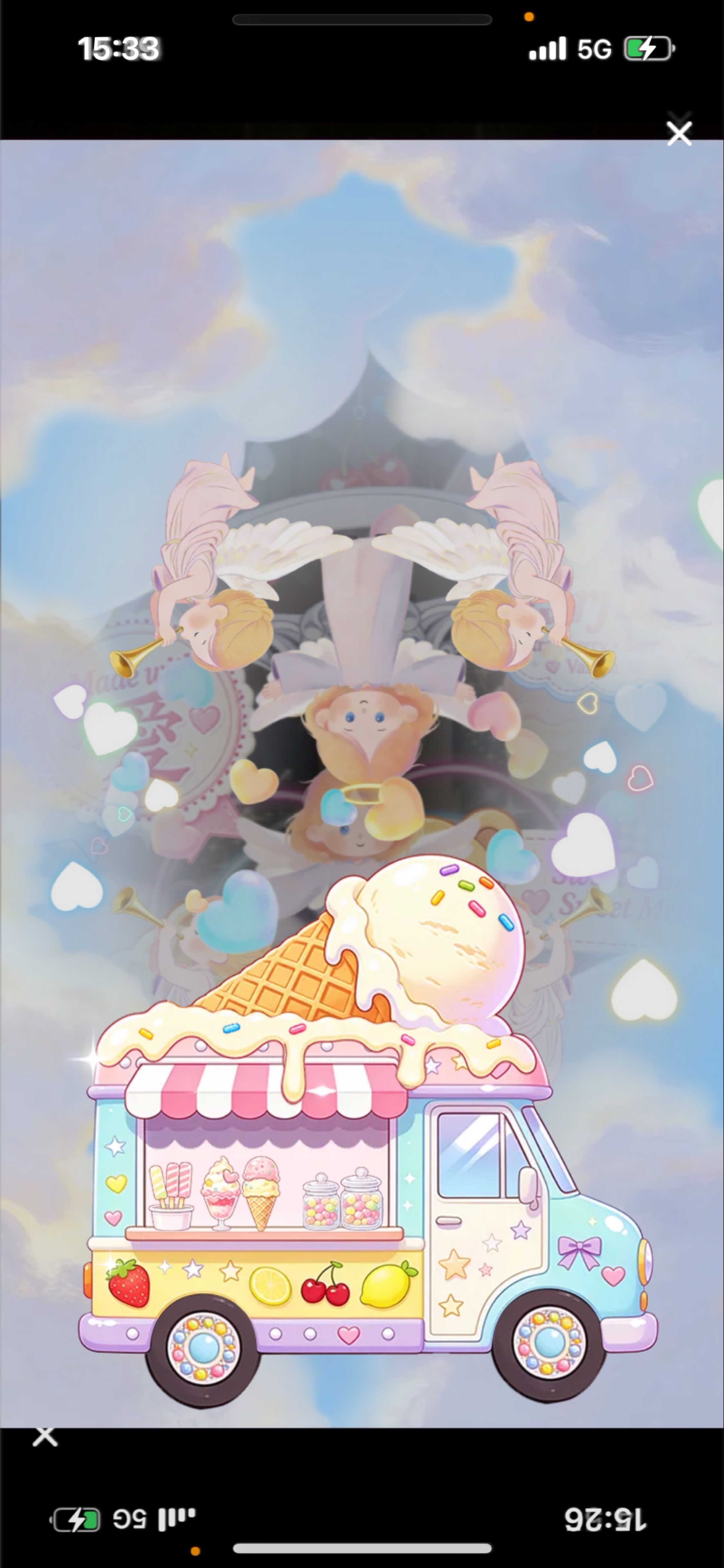 覇王の備
