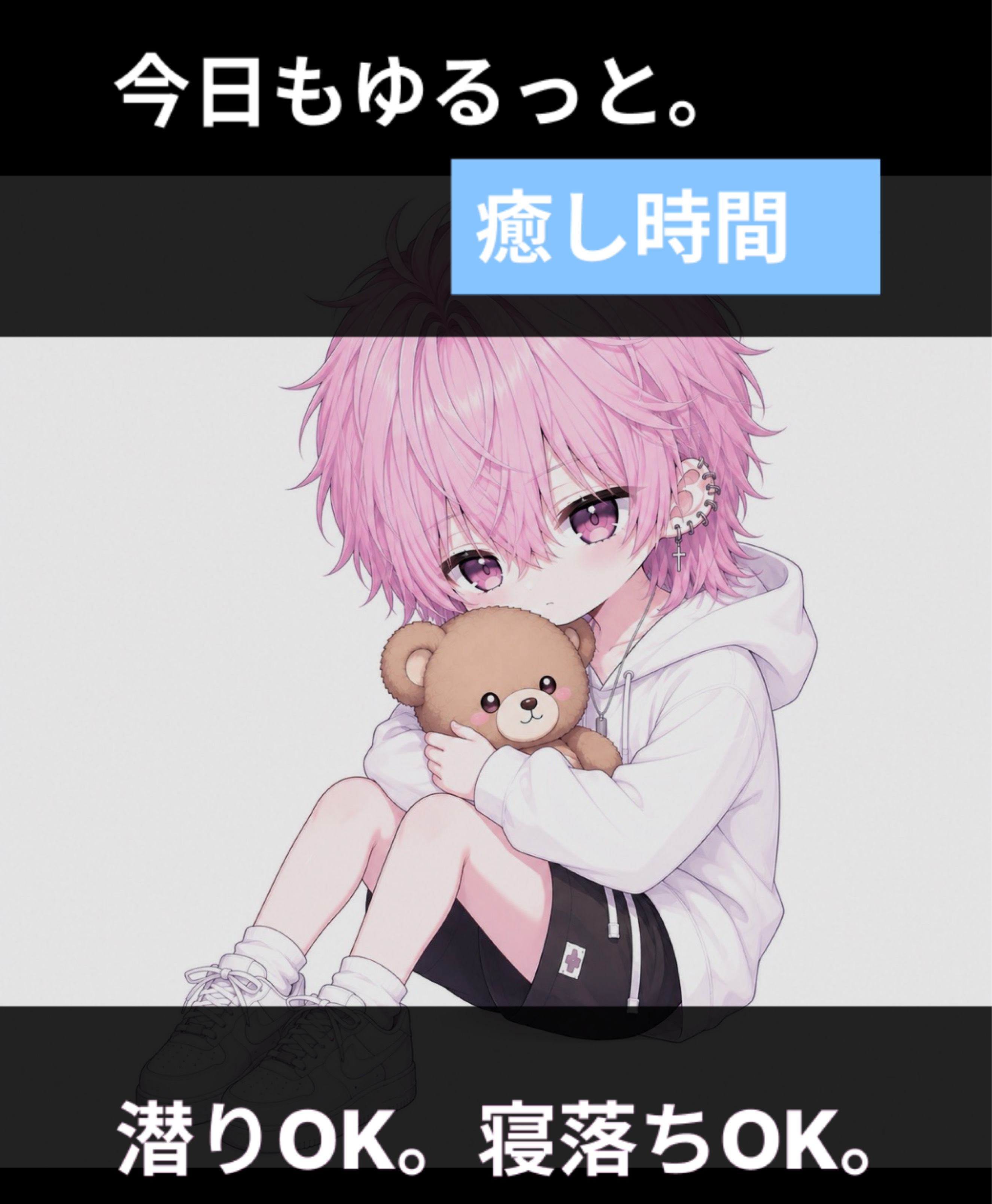 【初潜◎】関西弁男子と話さん❓