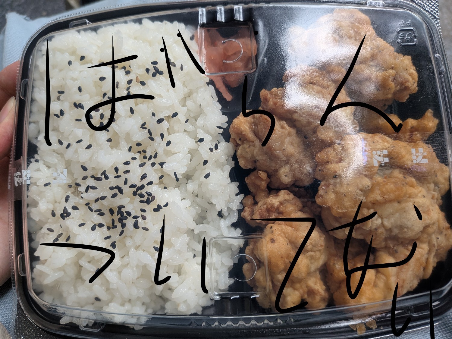 バッジが付きました!!⸜(*ˊᗜˋ*)⸝