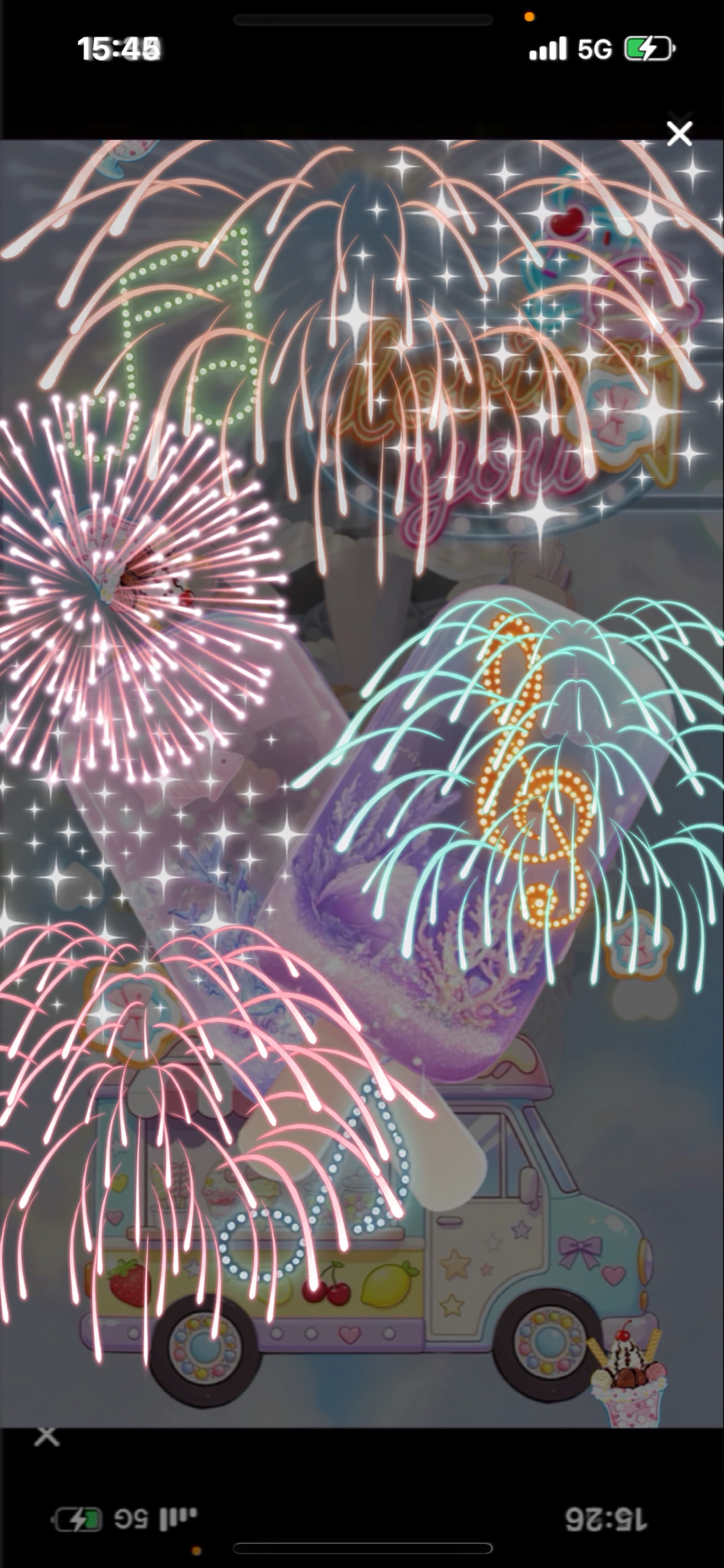 覇王の備