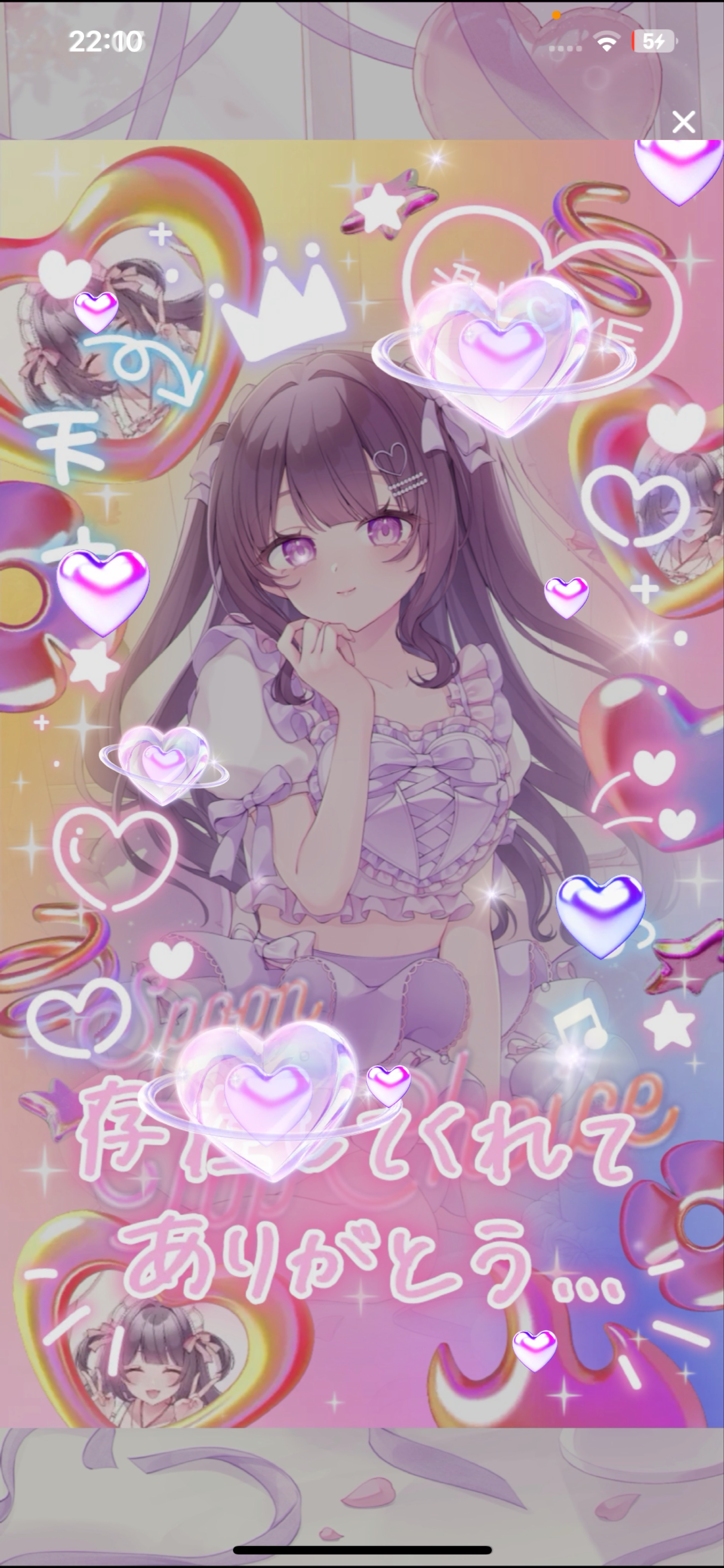 CHOICE.VOICE継続ありがとう🥳