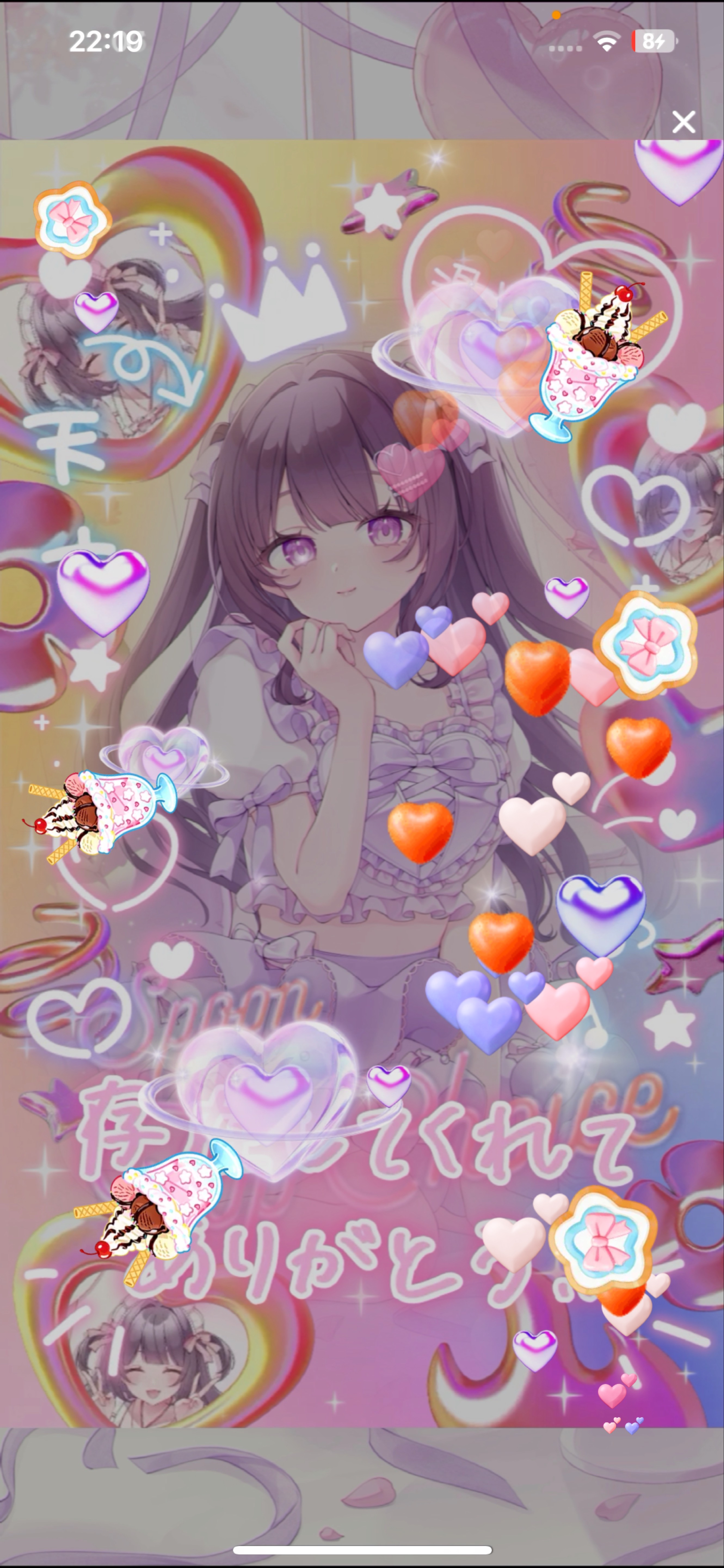 CHOICE.VOICE継続ありがとう🥳
