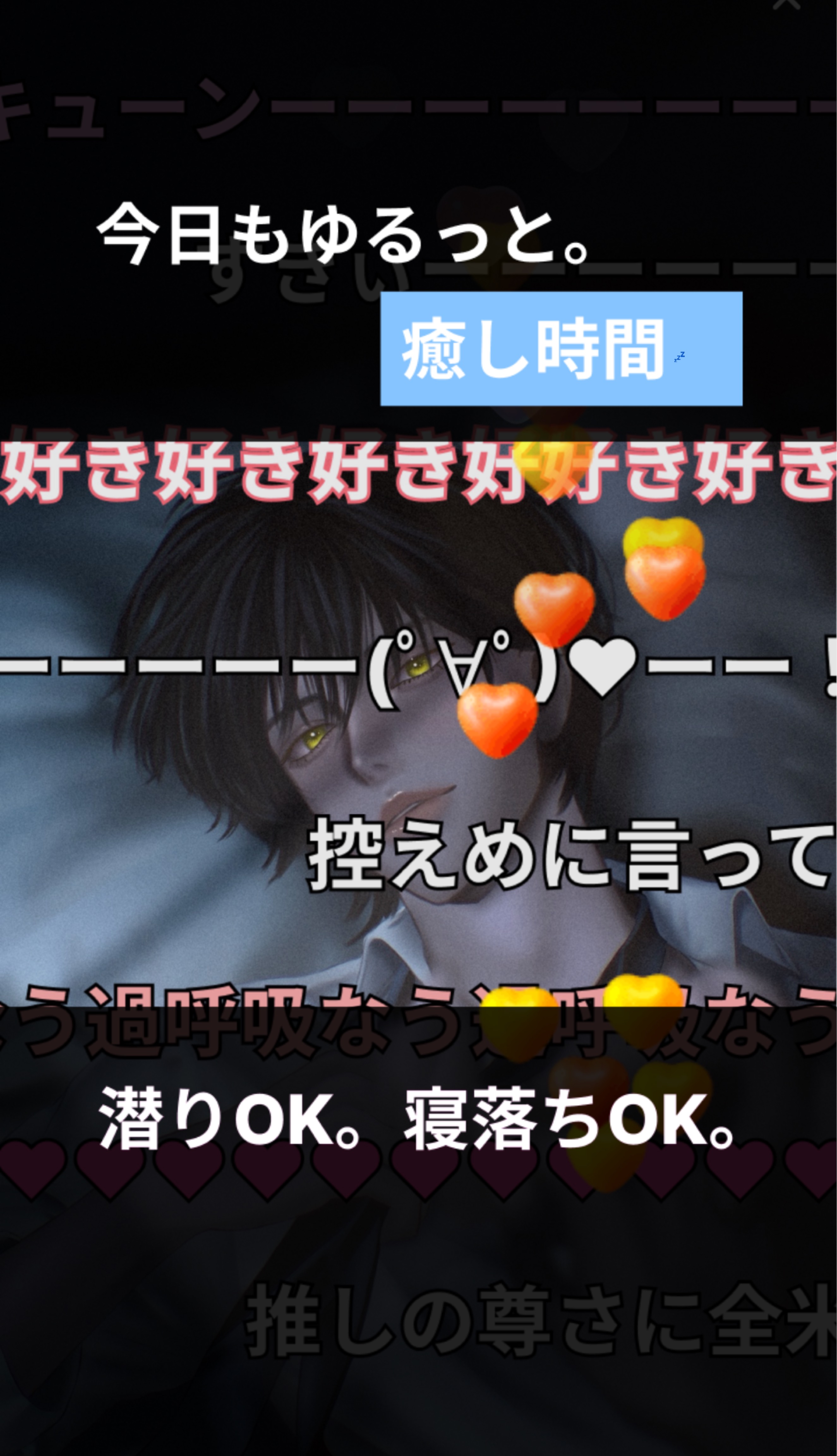 朝の一時をともに𓂃 𓈒𓏸