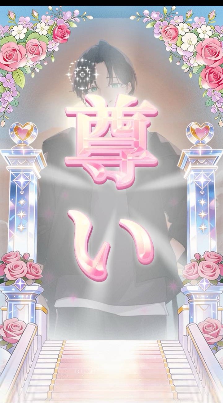 完‼️‼️