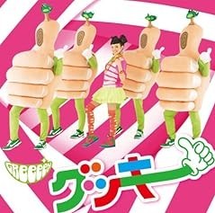 【雑談】心ほどく朝🐔🔅