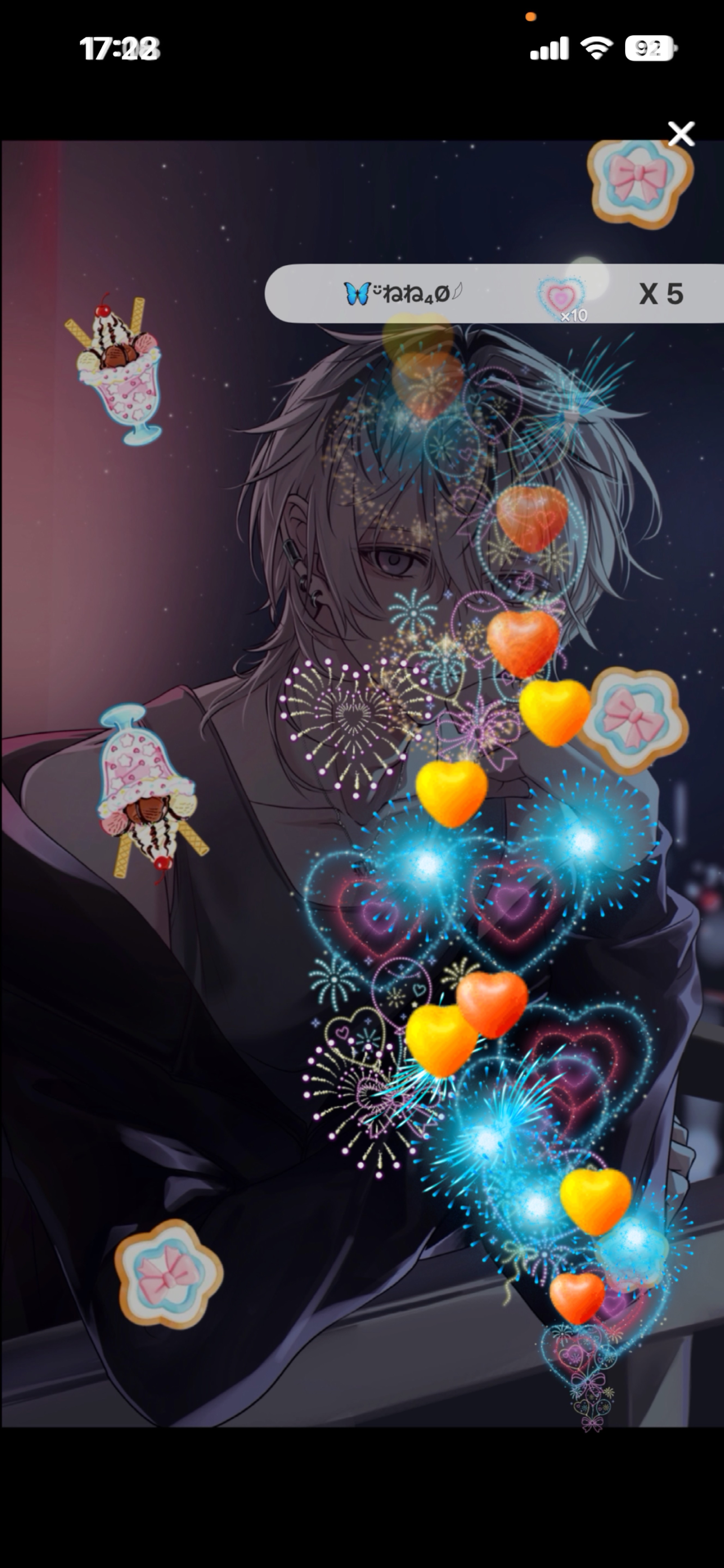 初見と君待ち。♔ꚟ