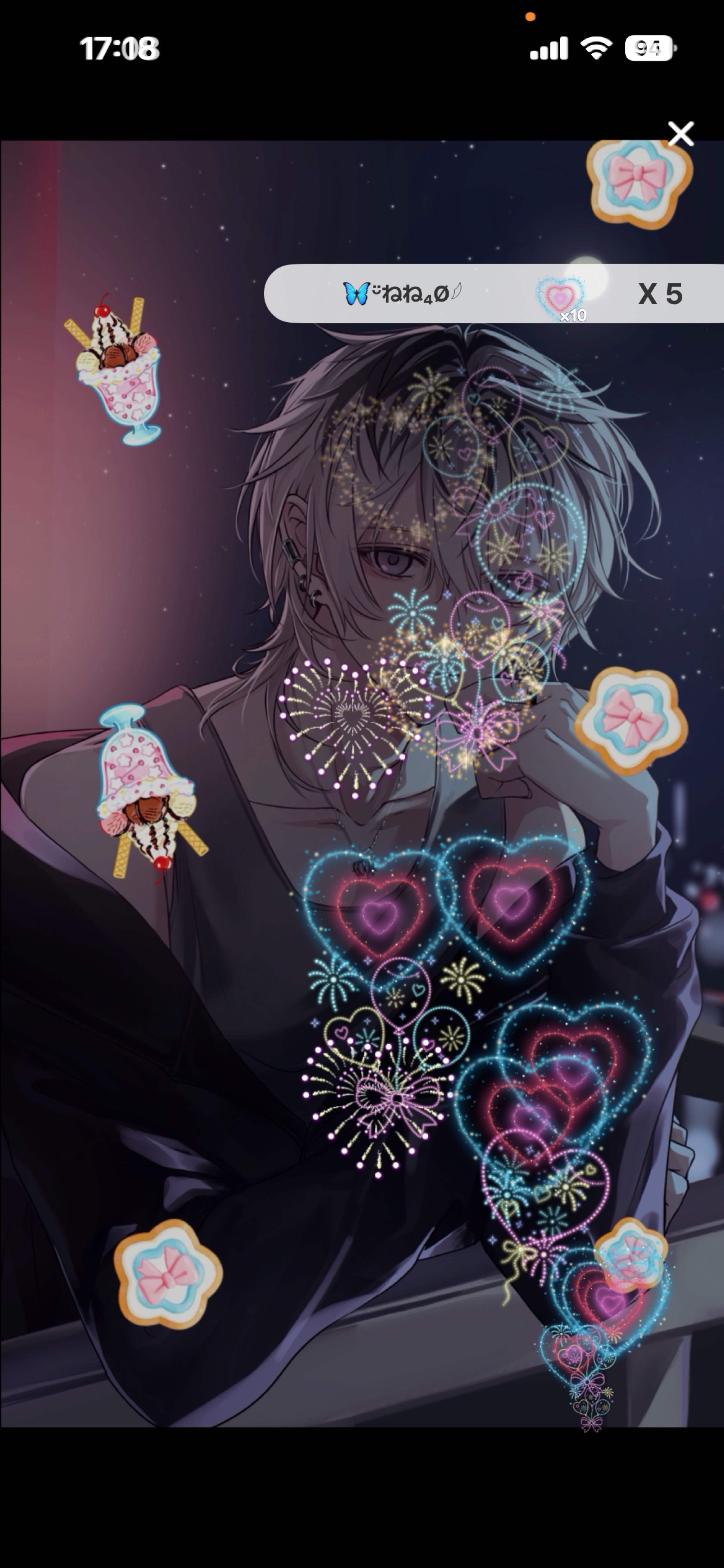 初見と君待ち。♔ꚟ