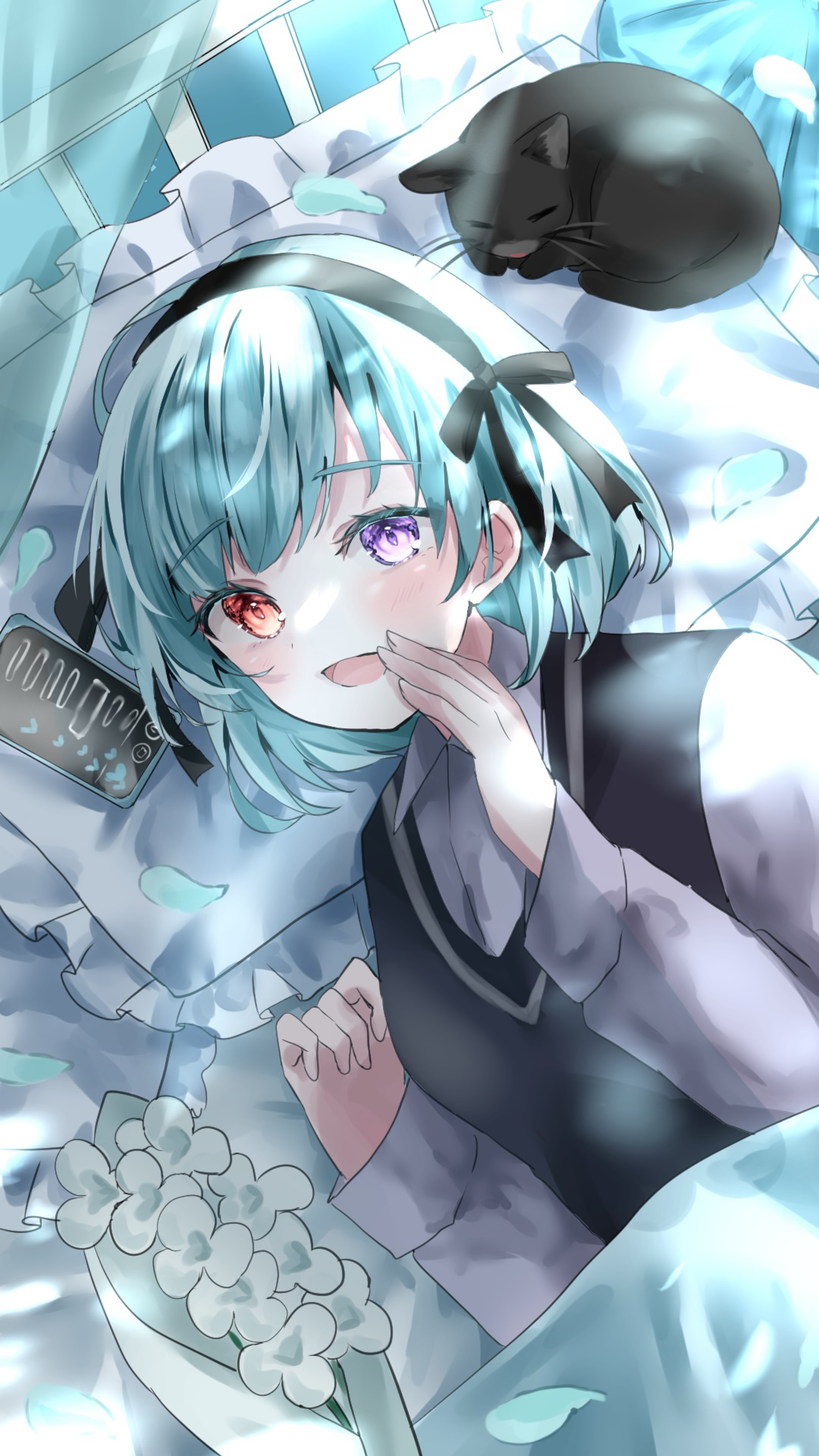 一緒に寝よ
