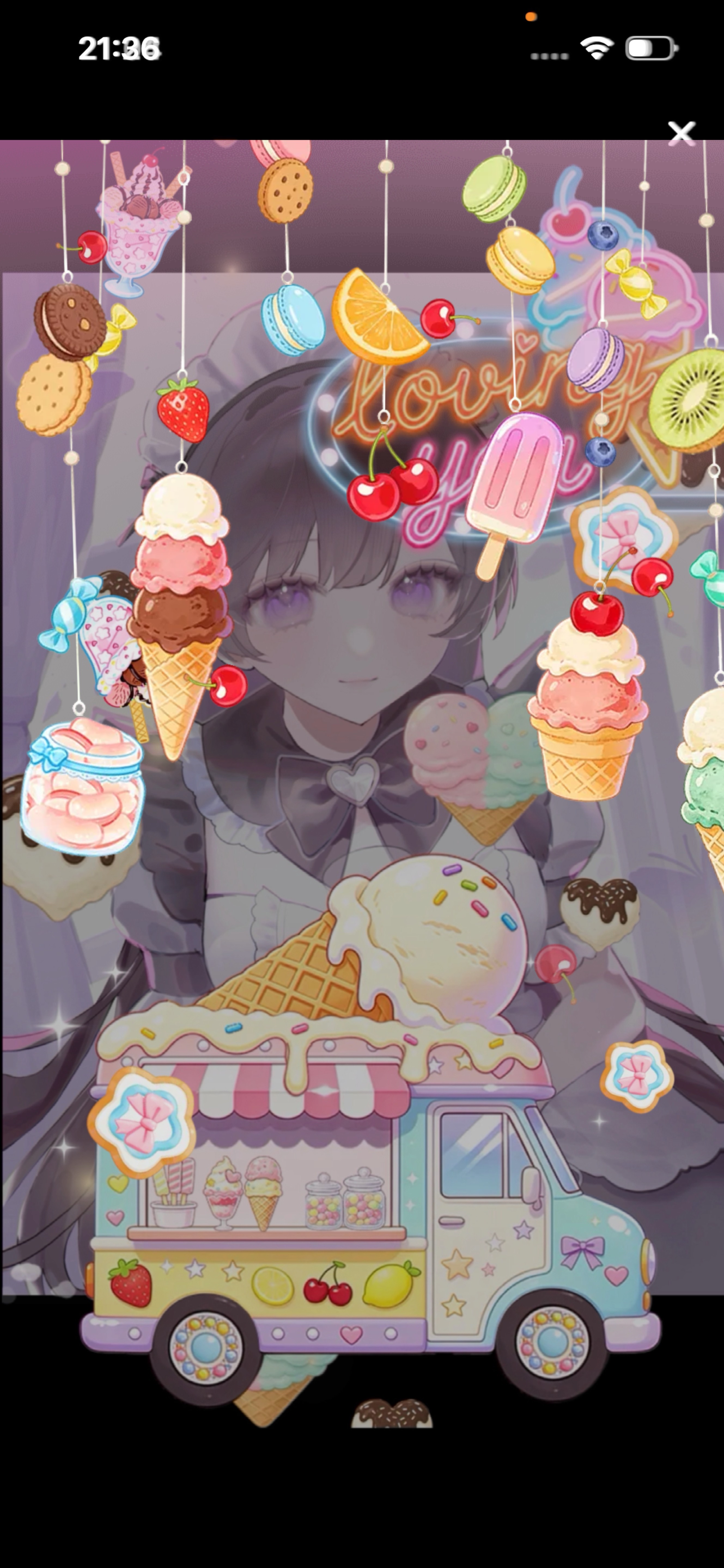 まったり