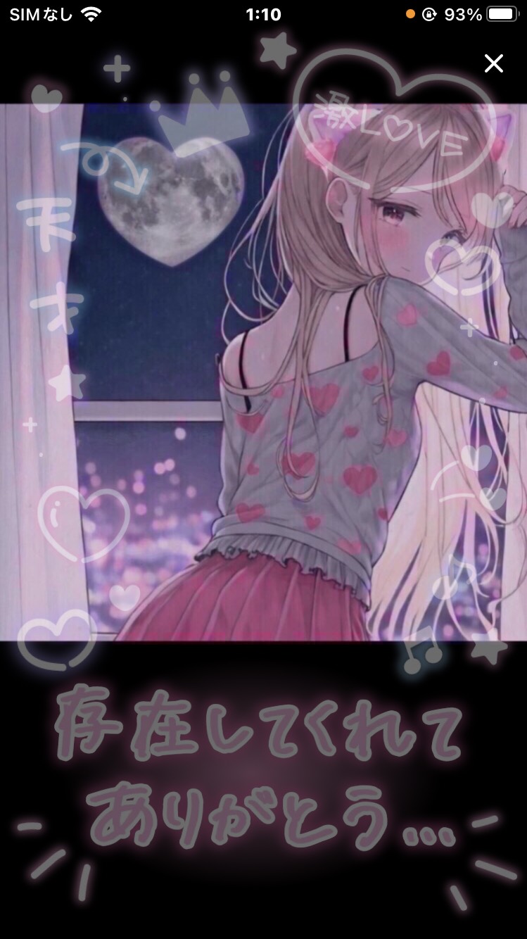 ^. .^ ꪆ【🐱眠🛌ASMR®】