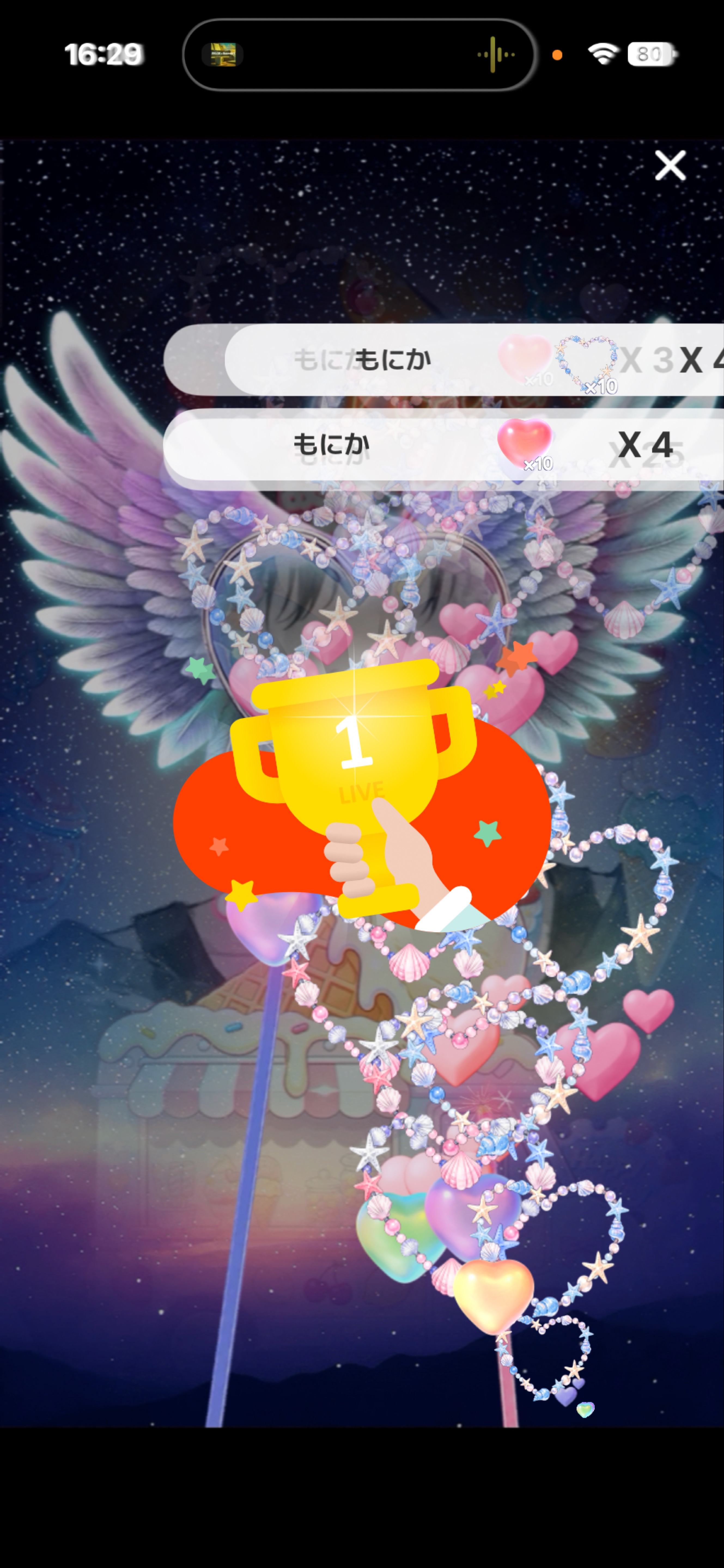 初・潜〇 誕生日だからファンポチください