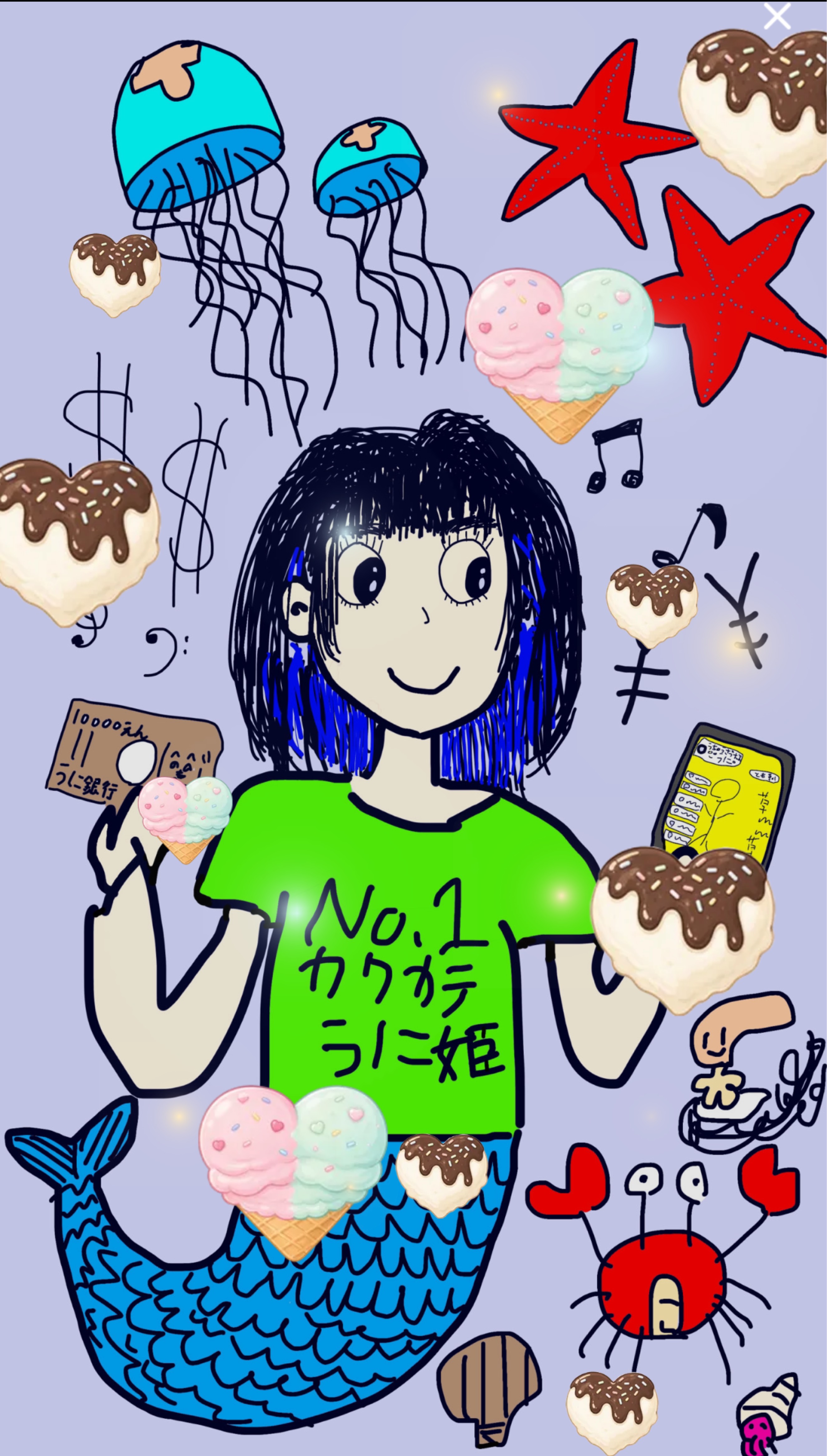 銀河１ゆるい雑談枠
