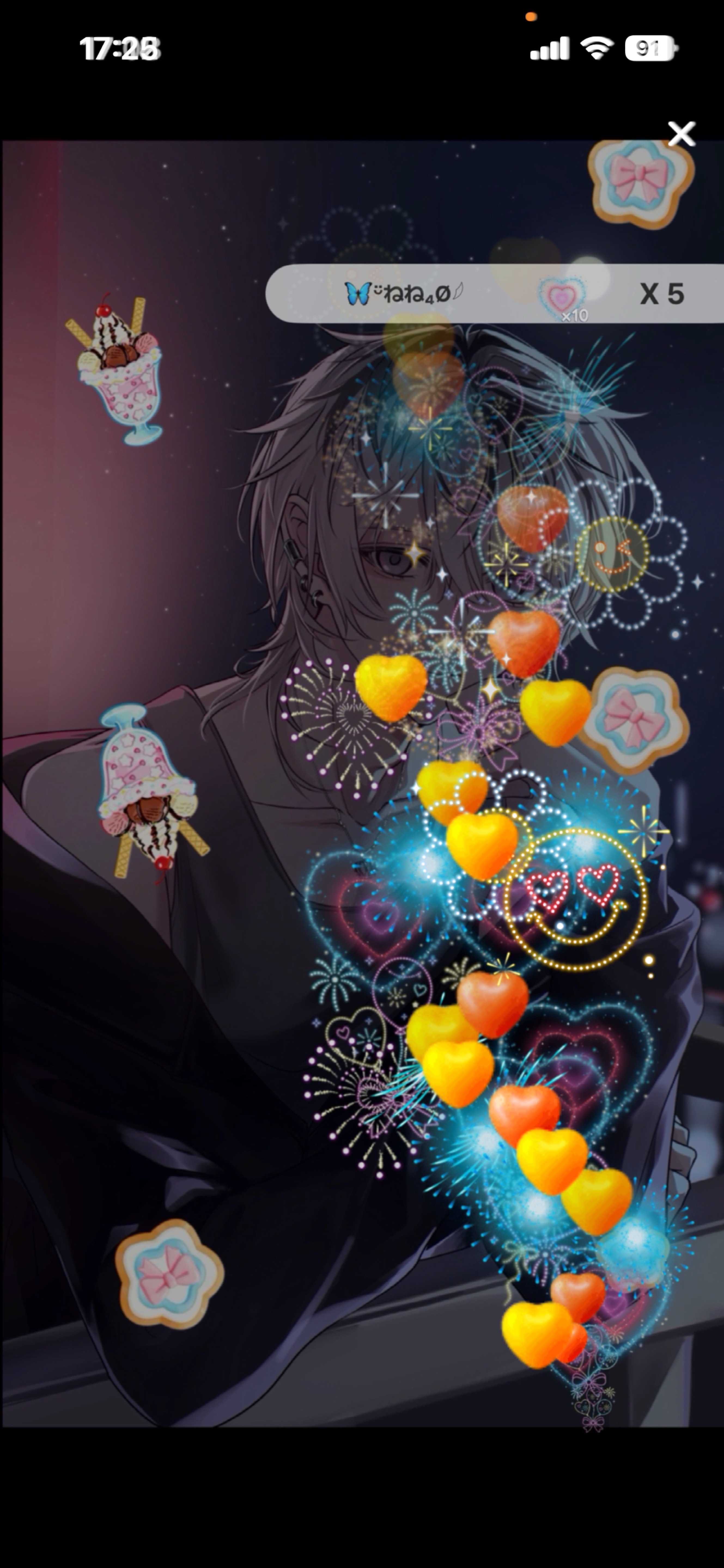 初見と君待ち。♔ꚟ