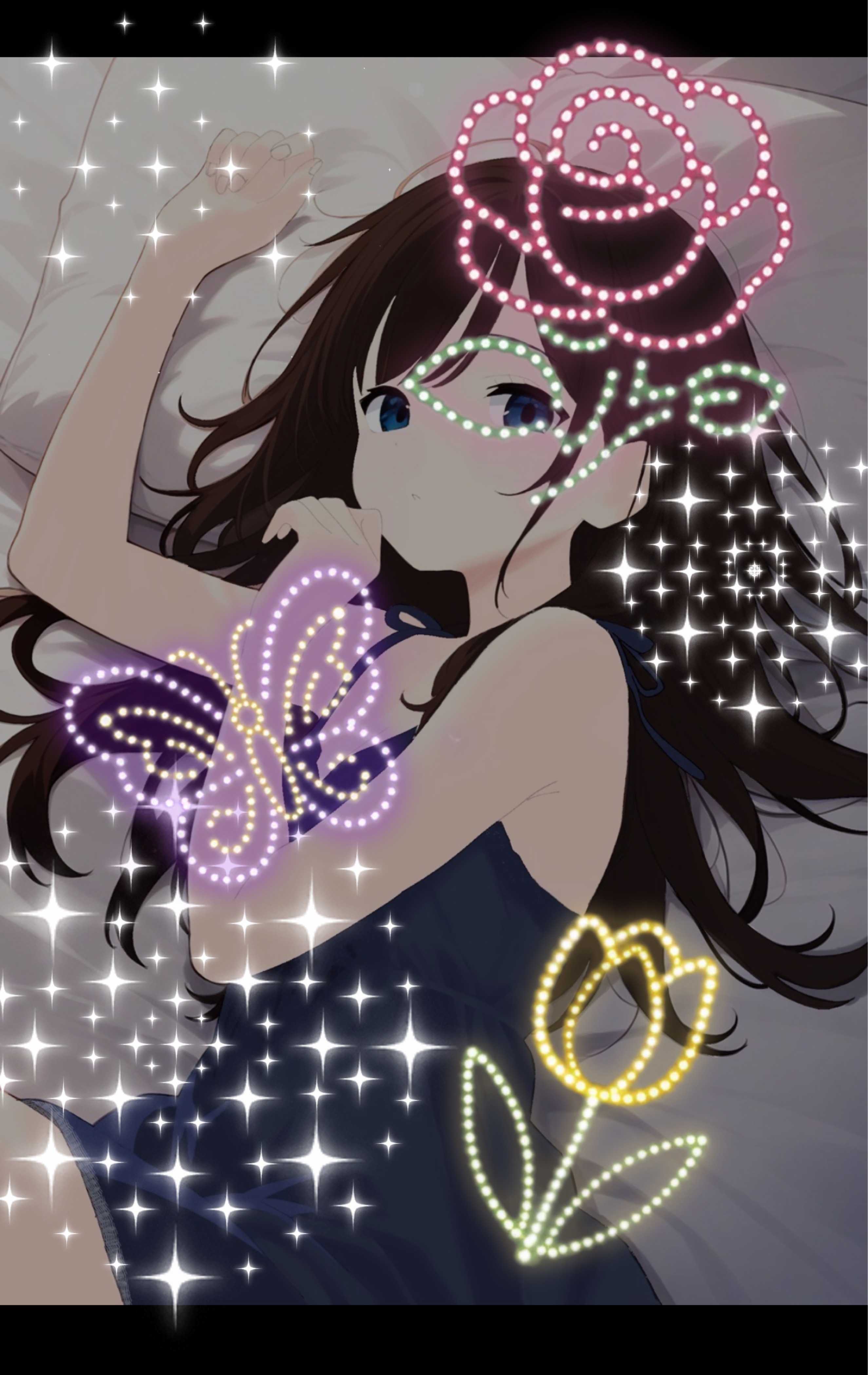 初◎ 君のいちばんにして