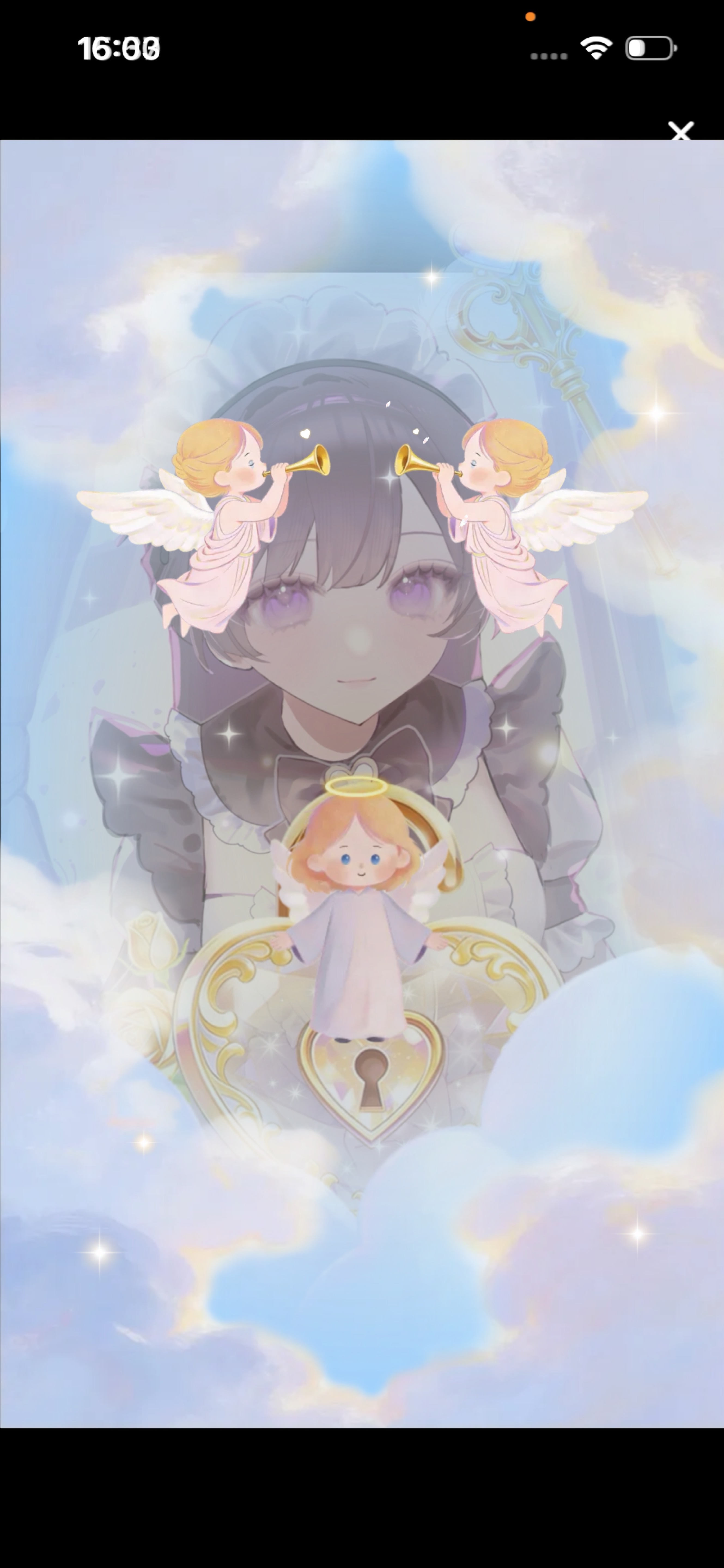 まったり、すこし
