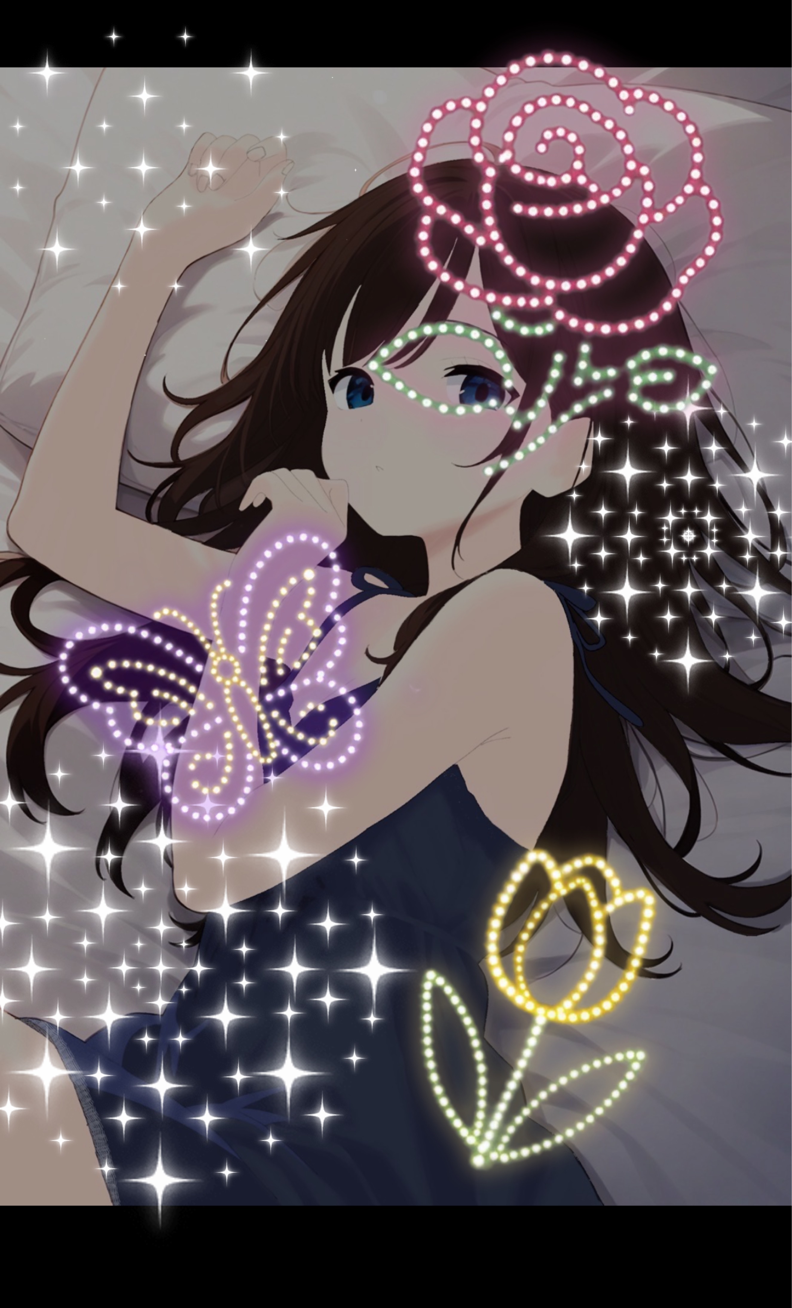 初◎ 君のいちばんにして