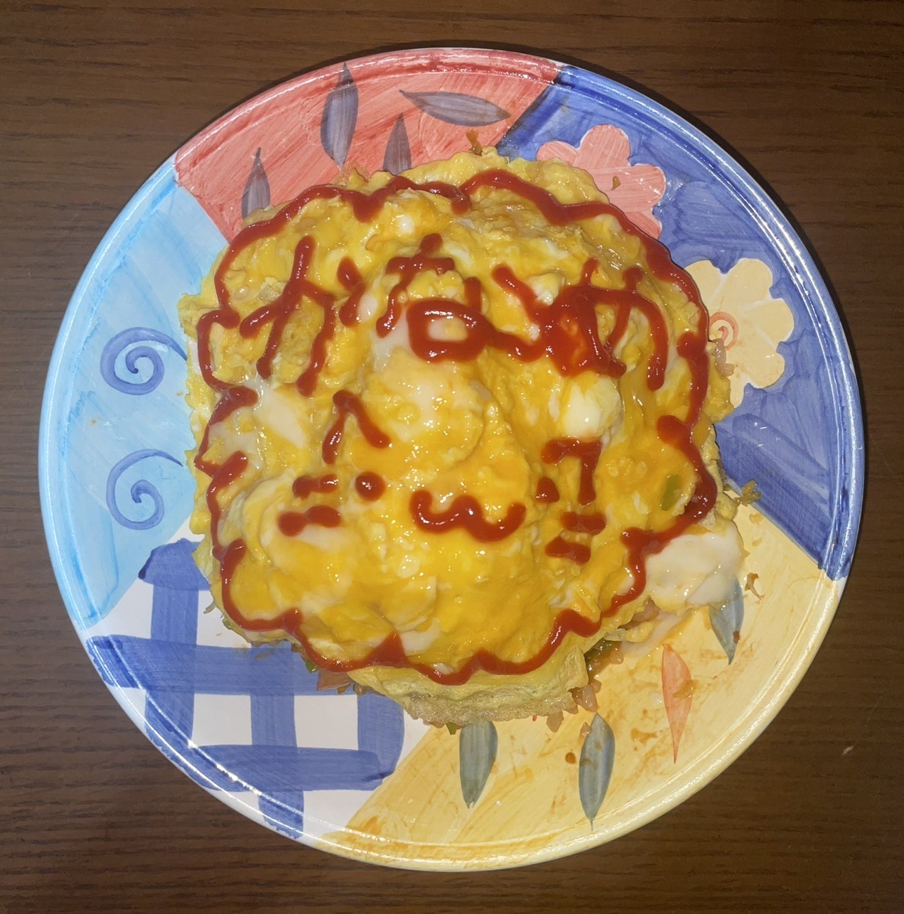 寝潜◎こっちこっち