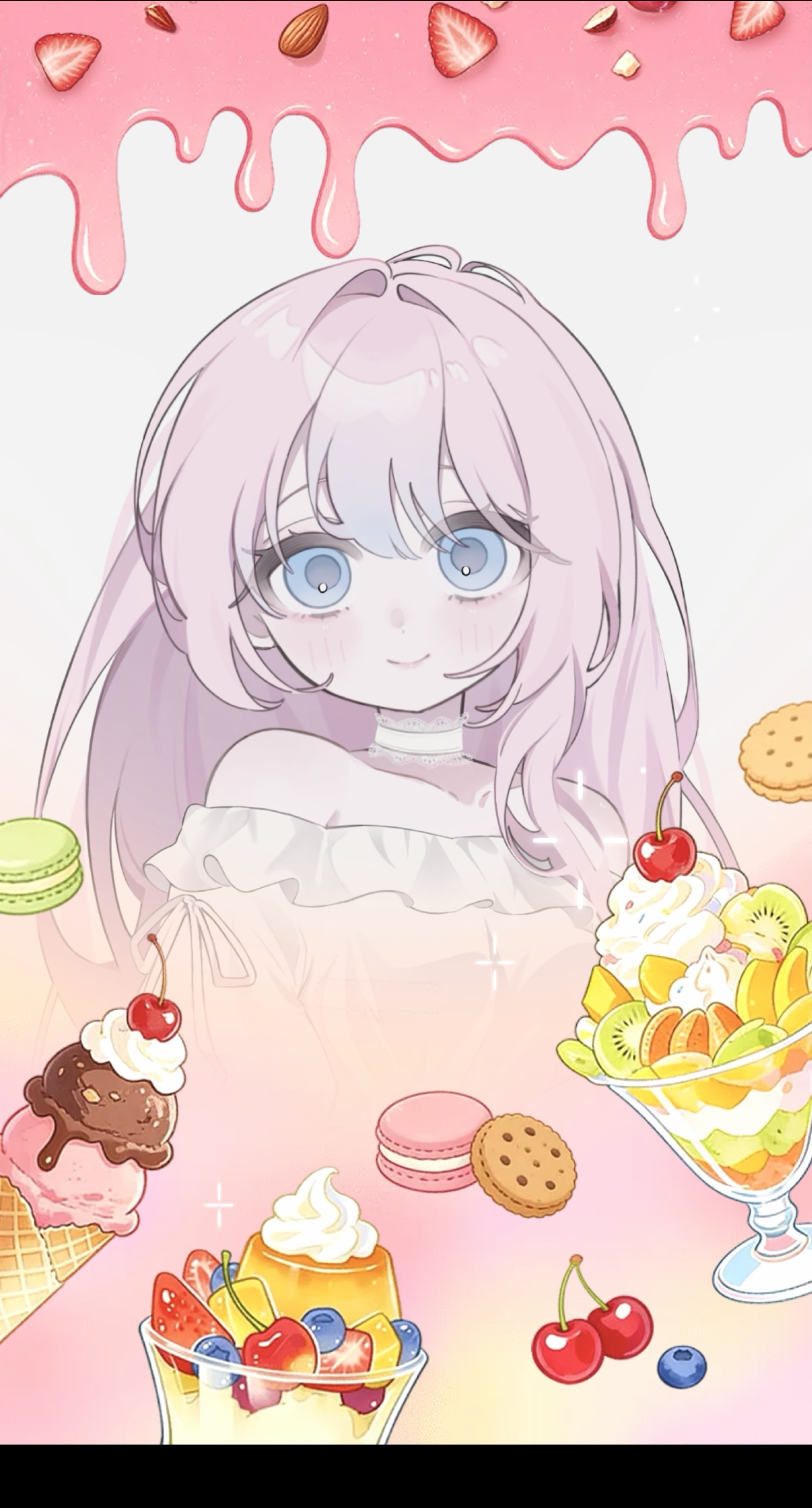 見つけてくれてありがと