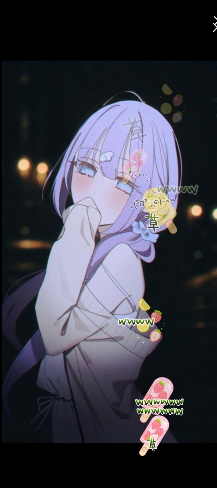 初潜寝〇トーリスください𓈒𓂂𓏸