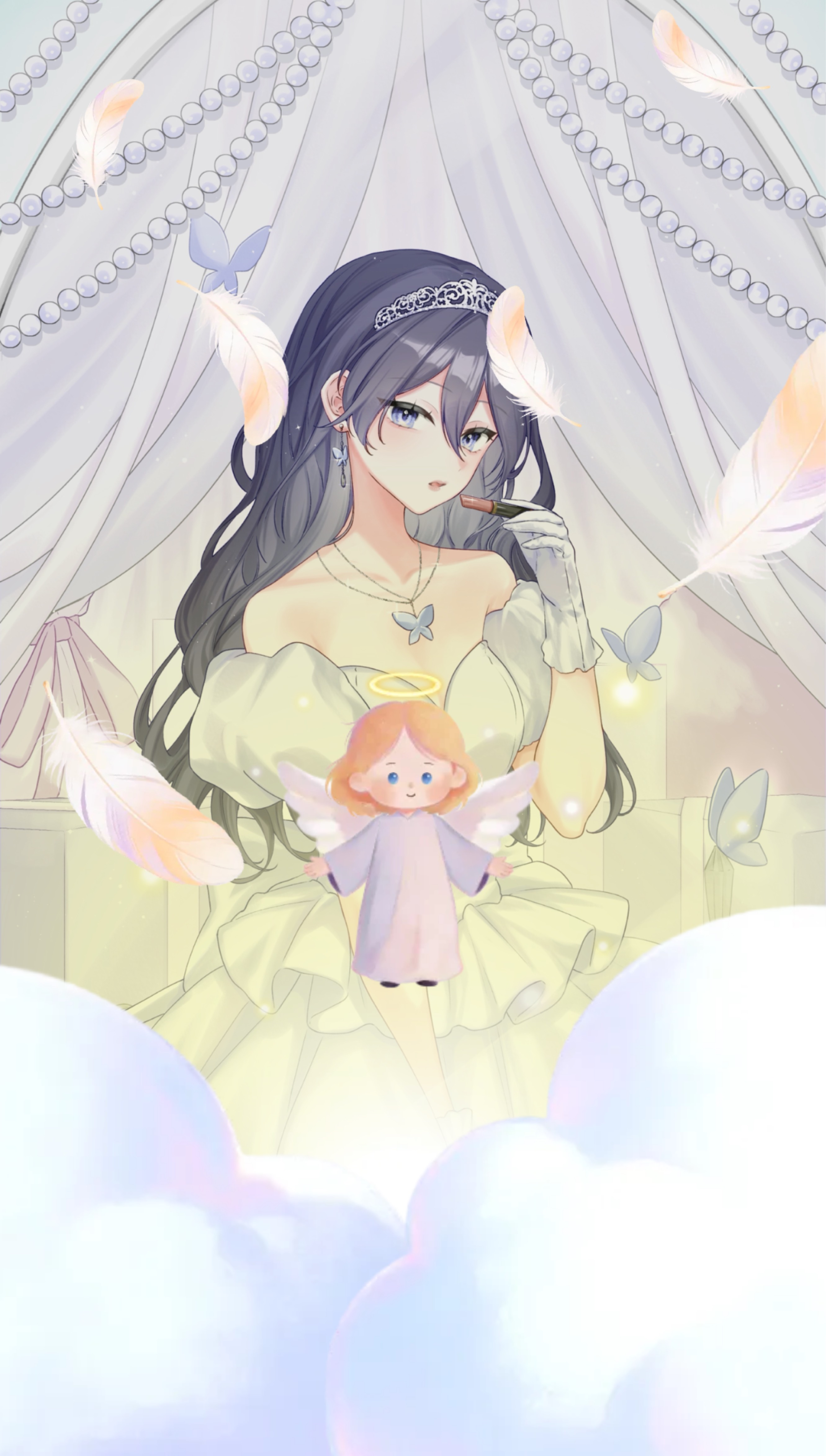 あのね .