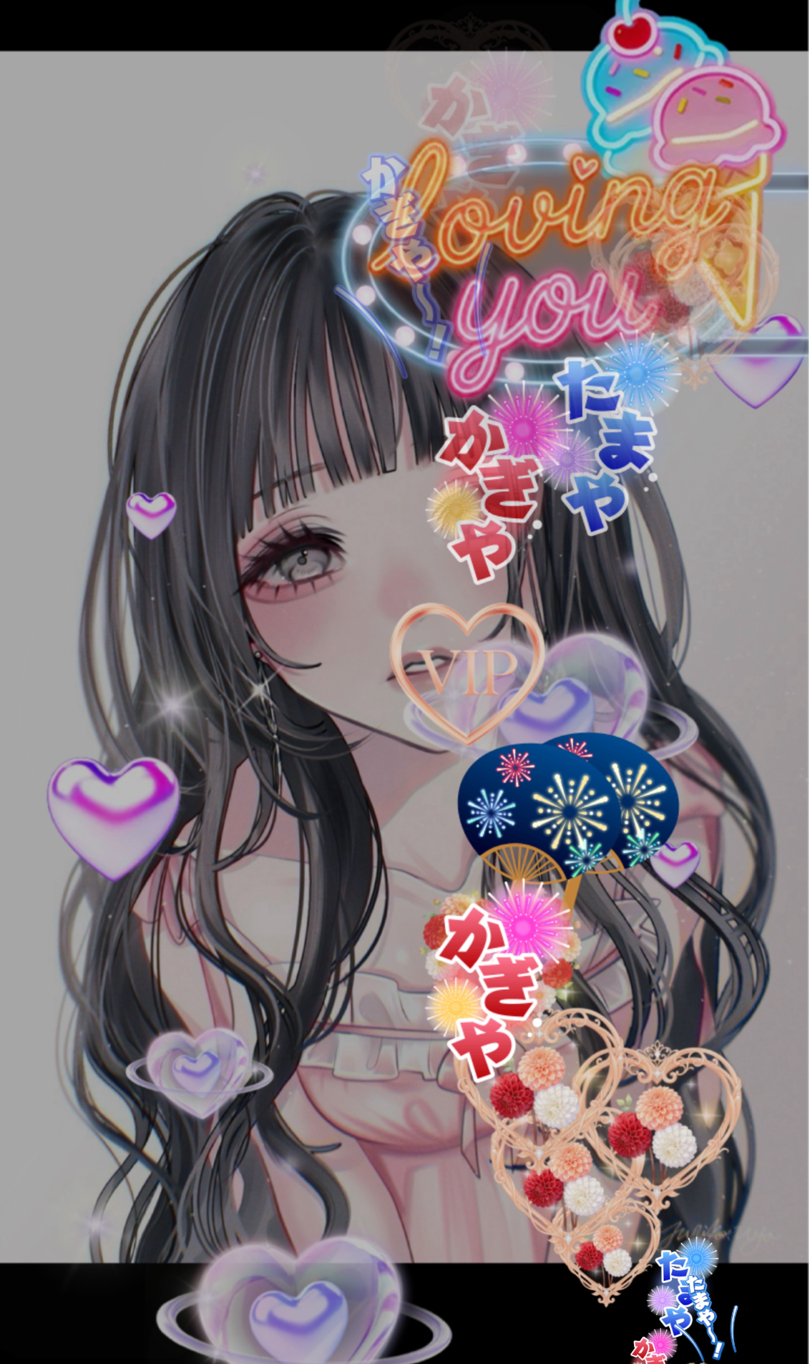 のんびり
