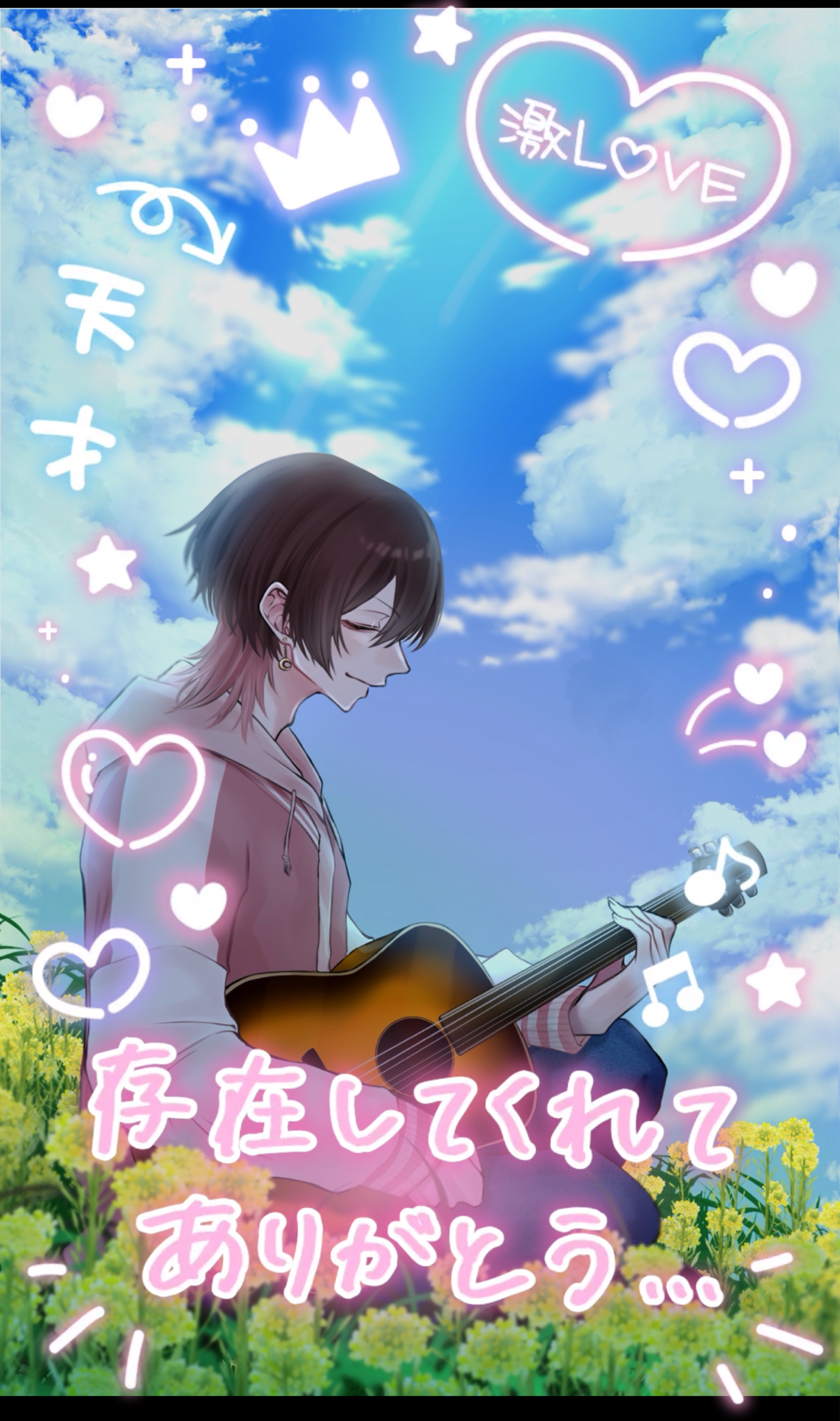 初潜◎ よいしょ言いに来て☀️