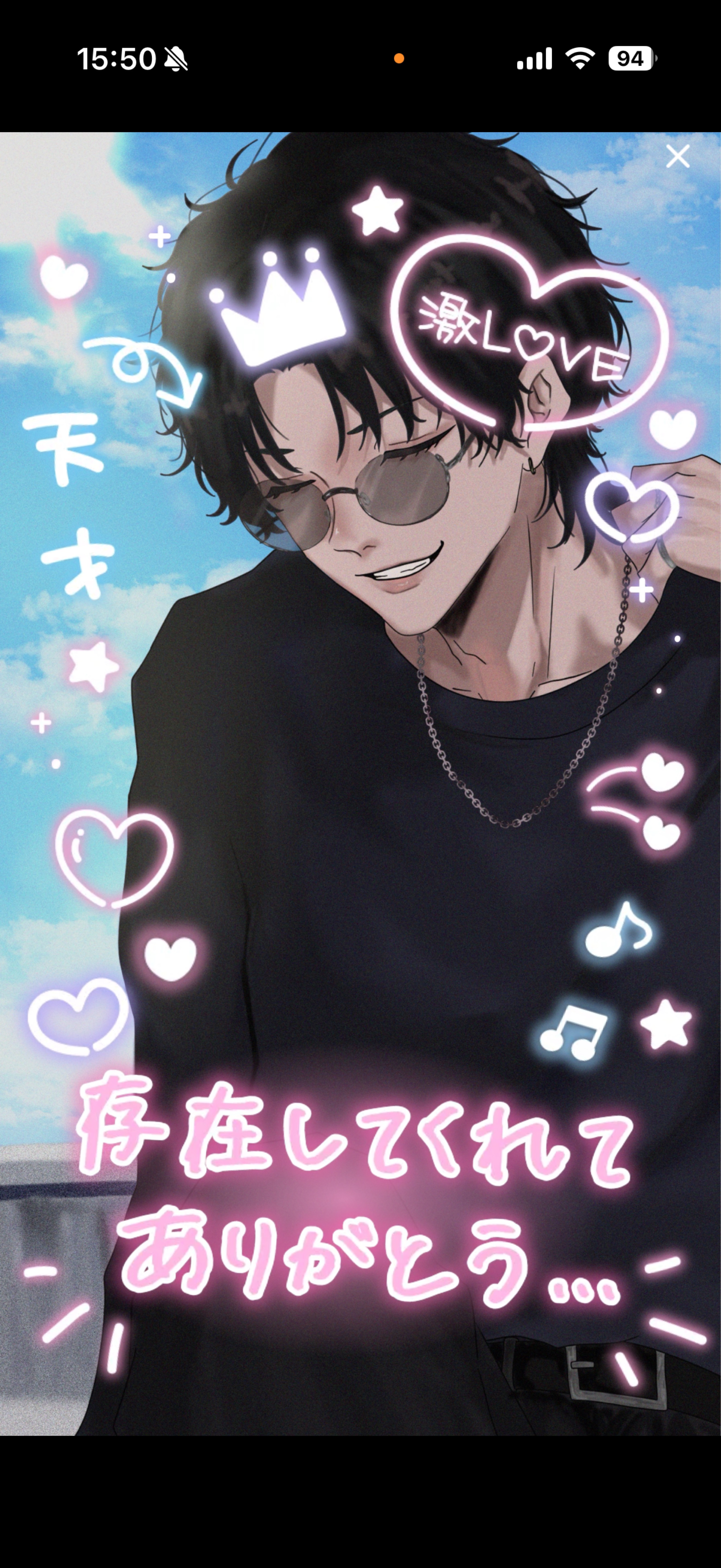 なーに見てんの？🙂‍↕️♡
