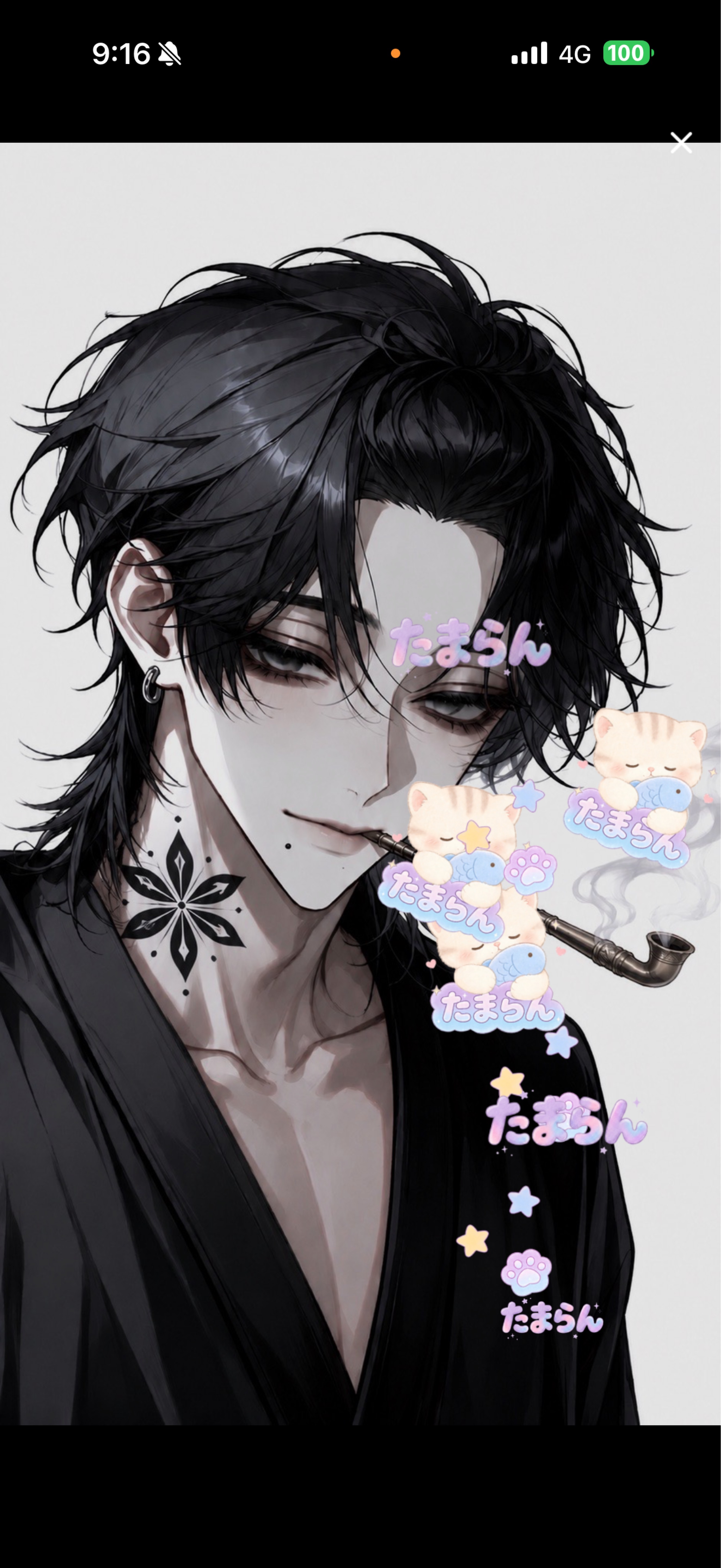 サイコロ持ってるぅー？