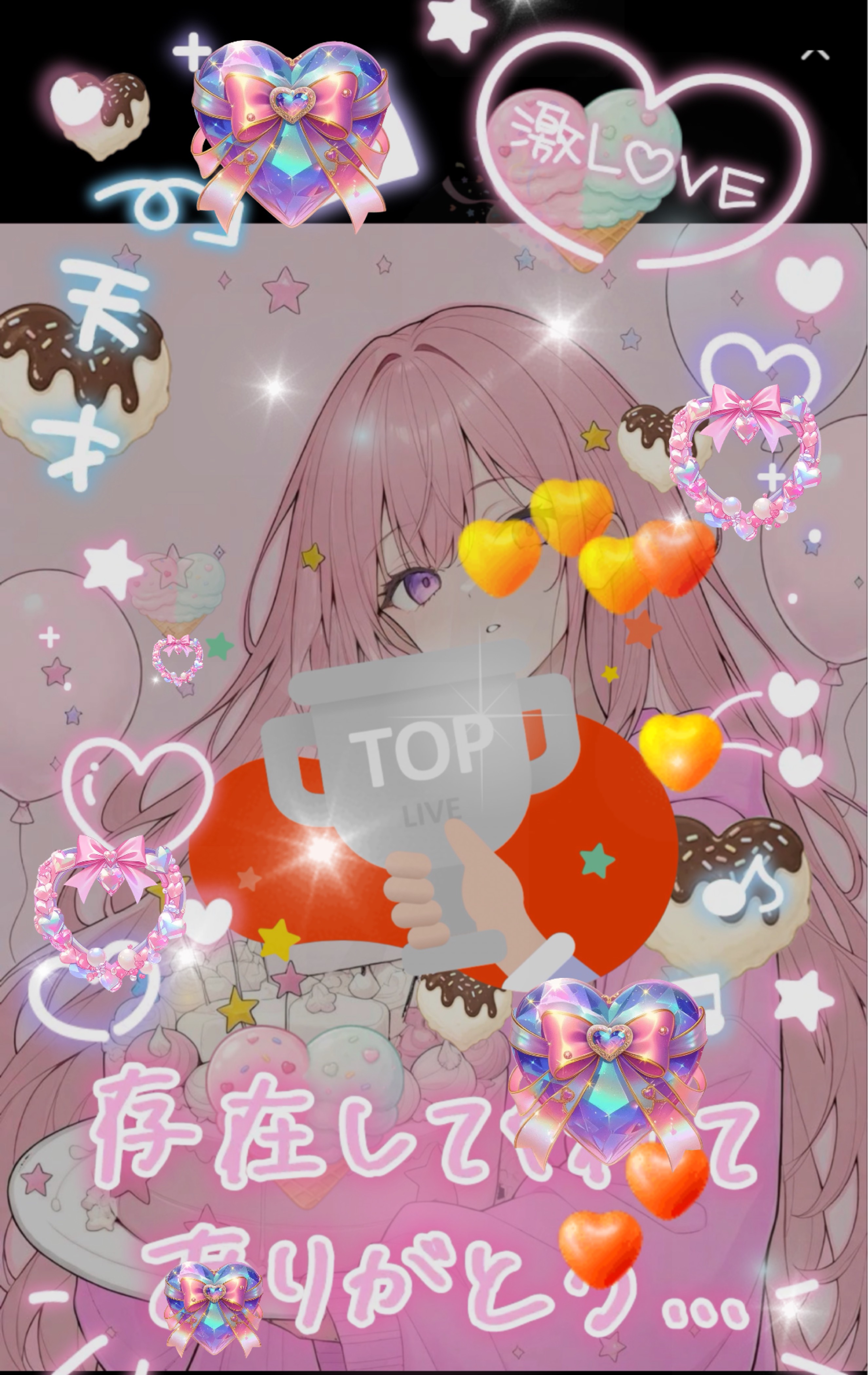 がっつり機材歌 ♬*°