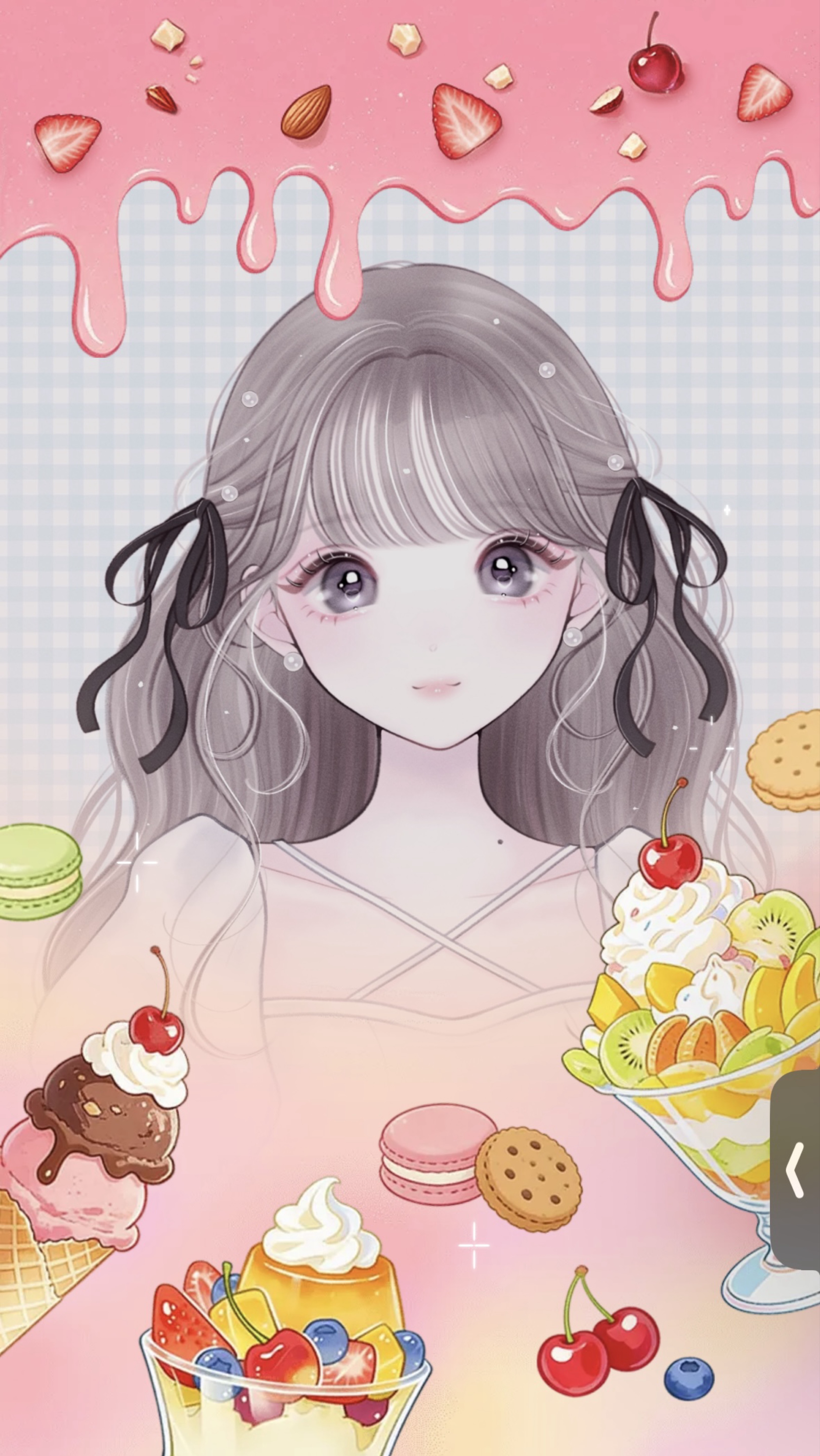 おはようが言いたいっ！！