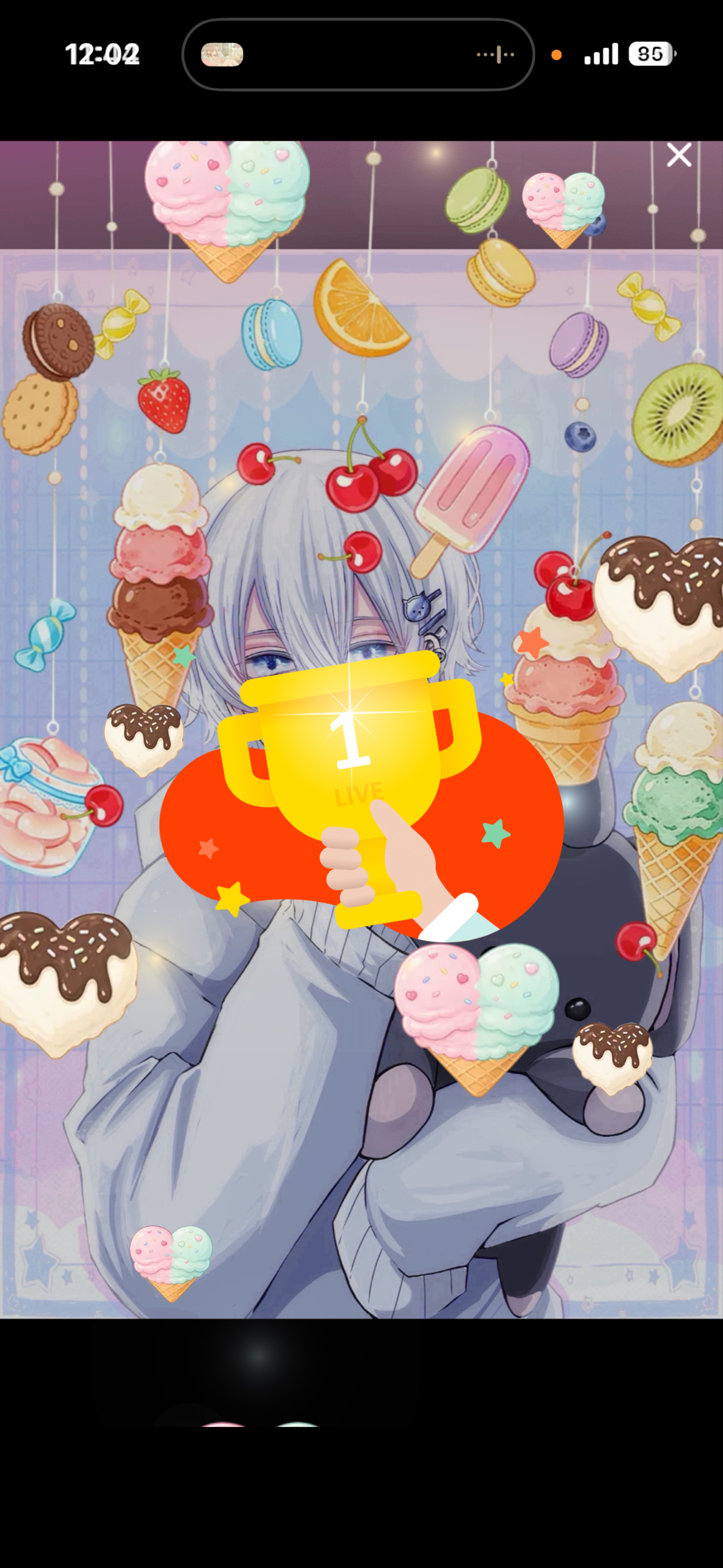 みつけて🫧