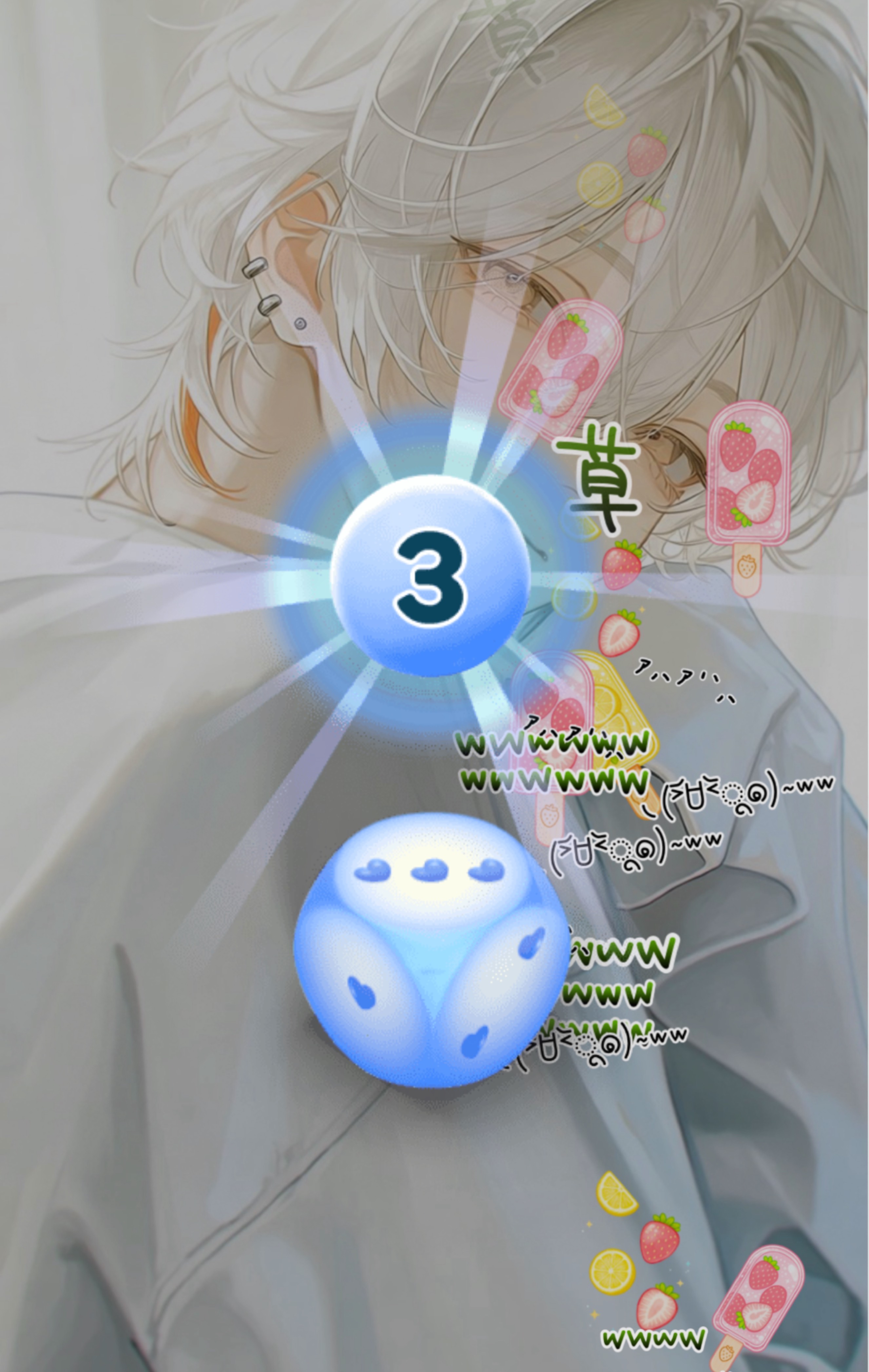 おはよ。ゆる雑。