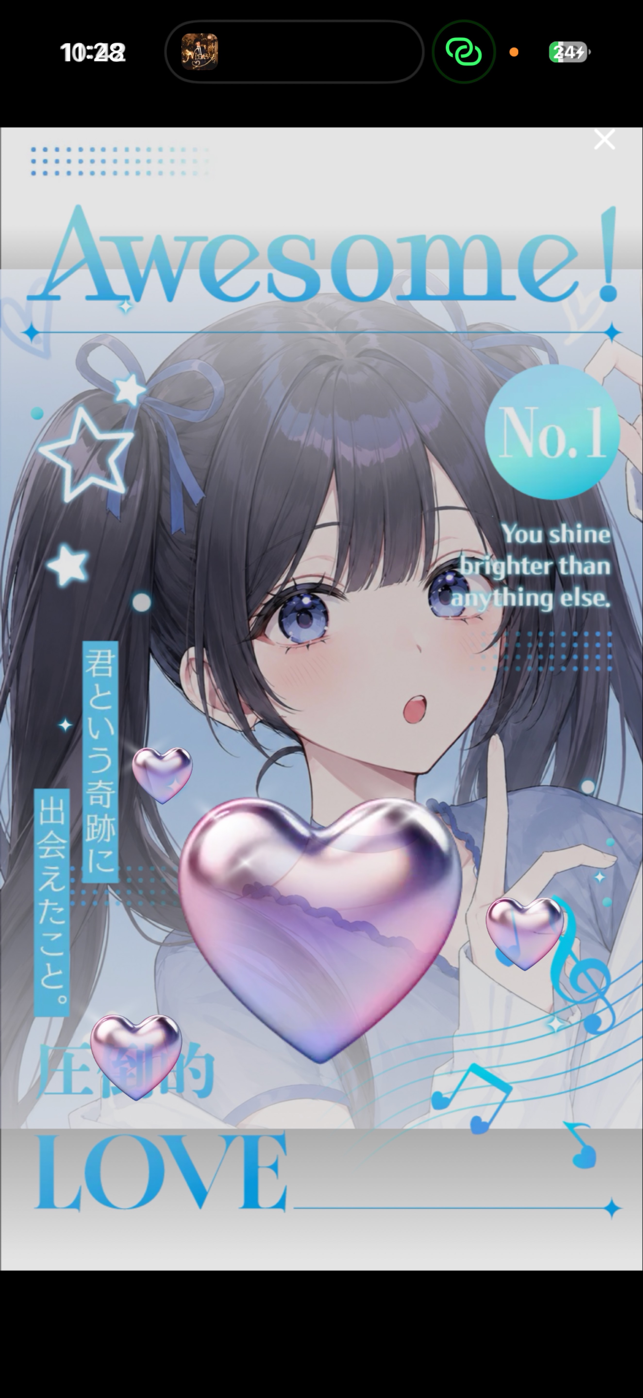 500ハート目標‼️ハー落ち歓迎😭✨