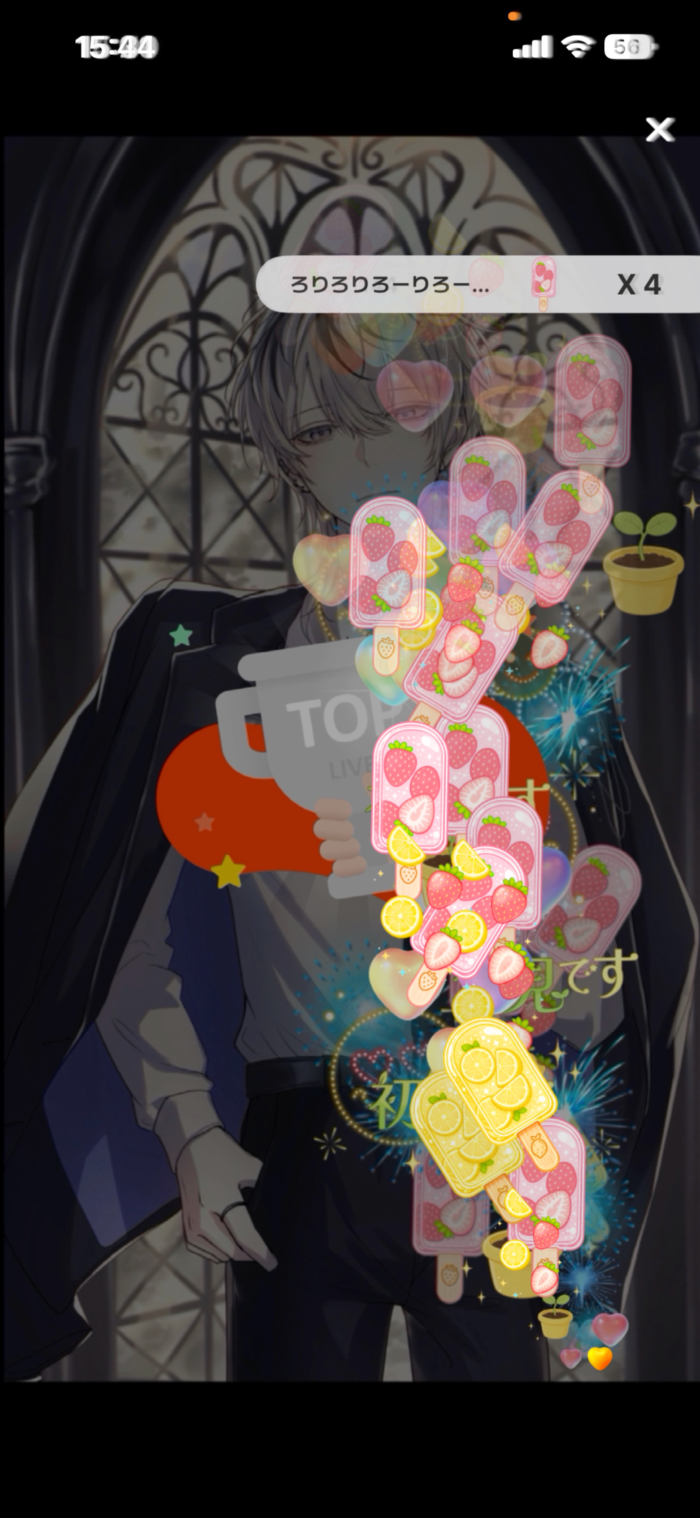 1周年の人 ♔ꚟ