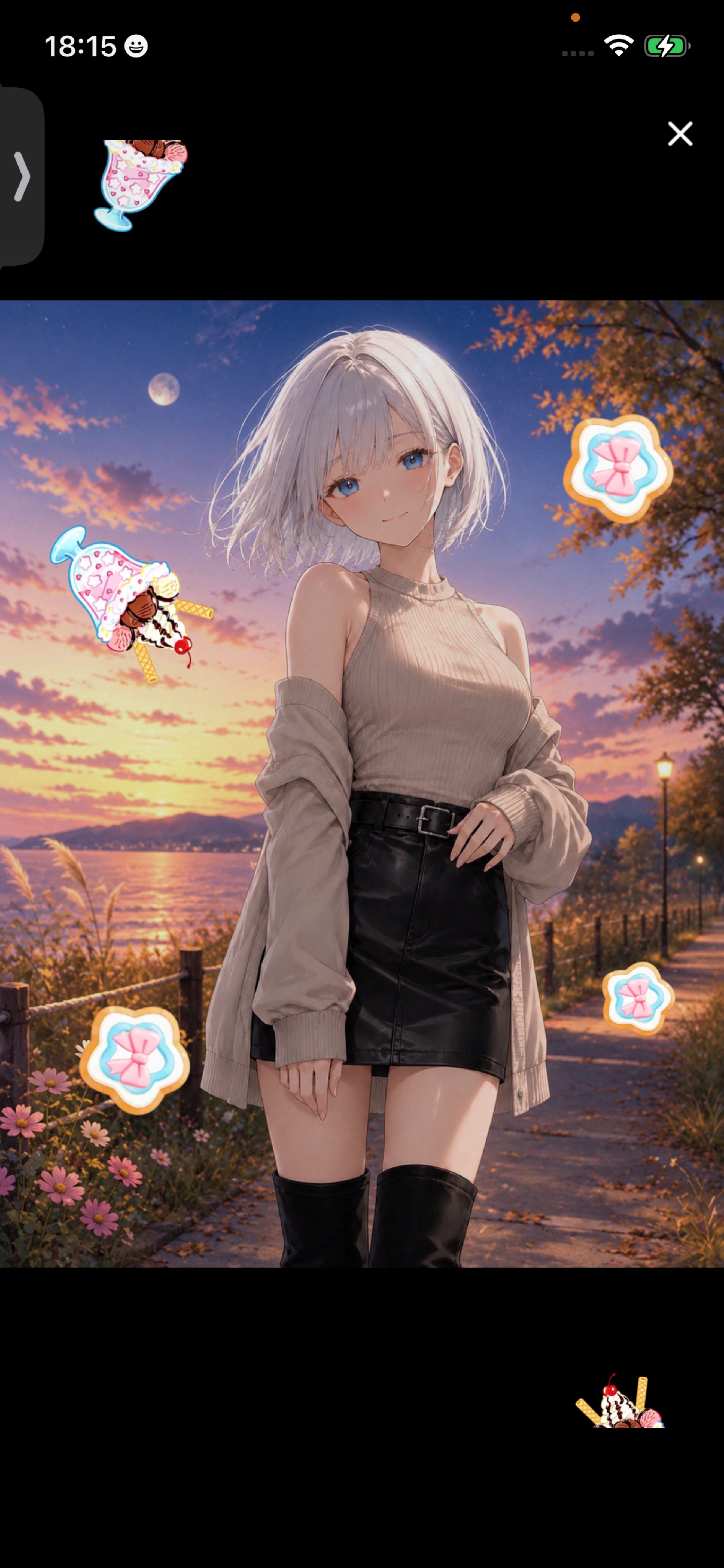9月3日休みの日の過ごし方