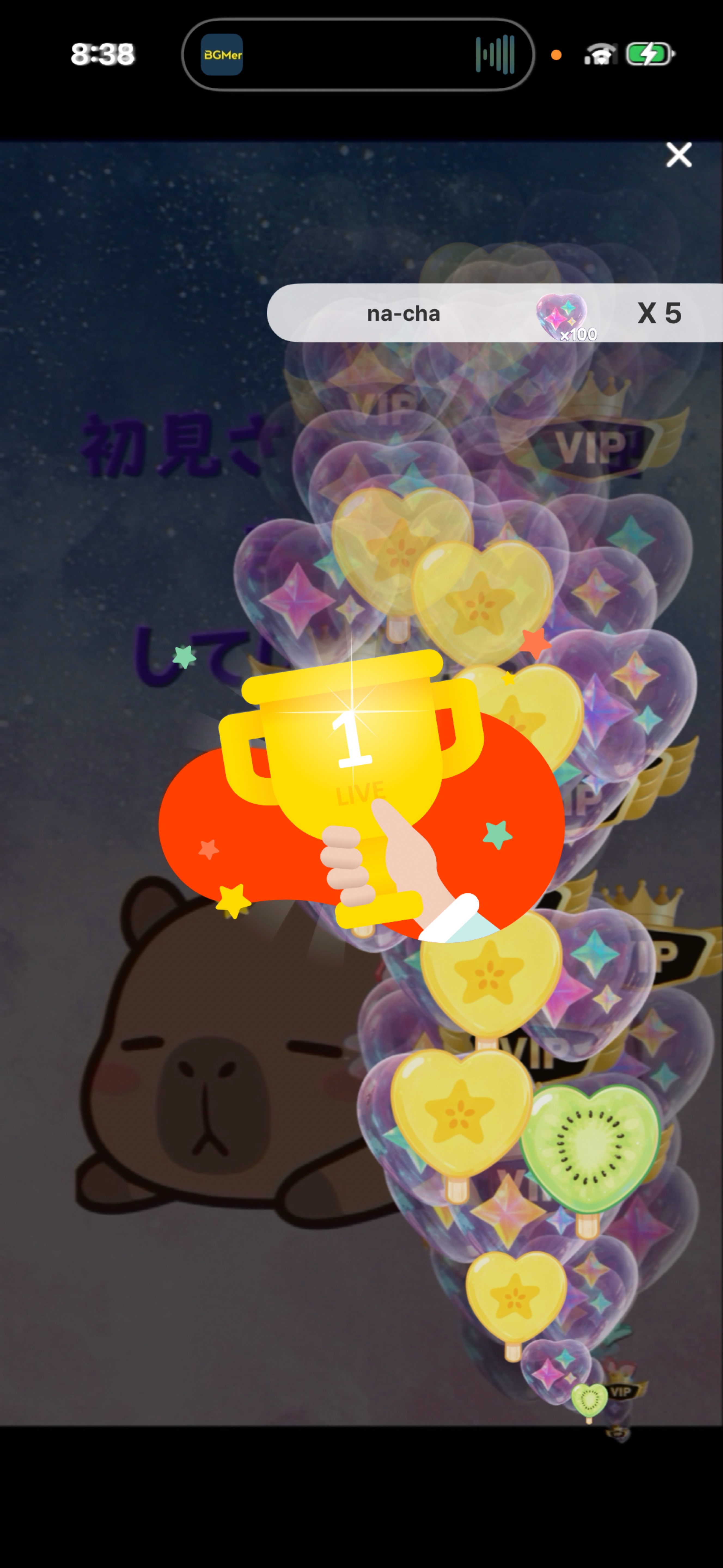 初潜◎【準備BGM】朝のおはよ！