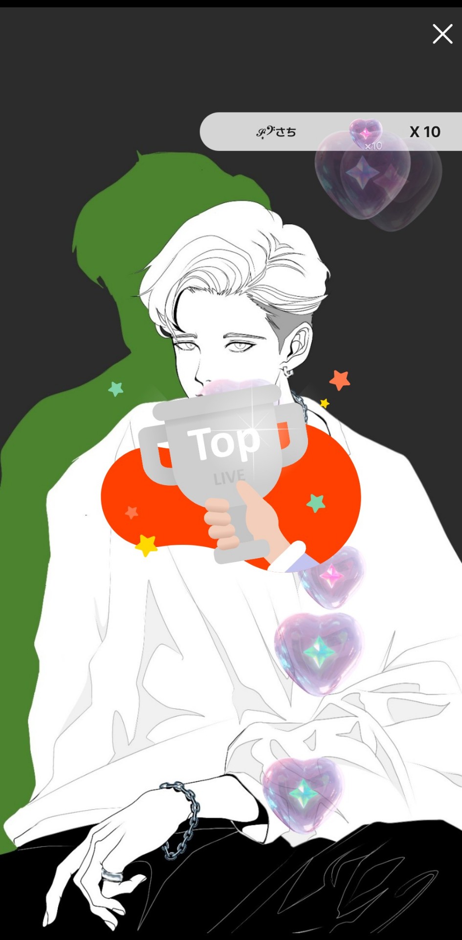 喫煙所🚬空いてます。
