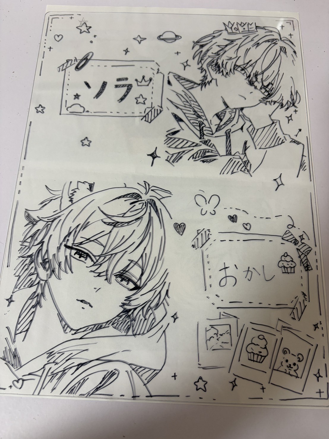 ぬぬ！初見さんFUNさんお話ししよ！