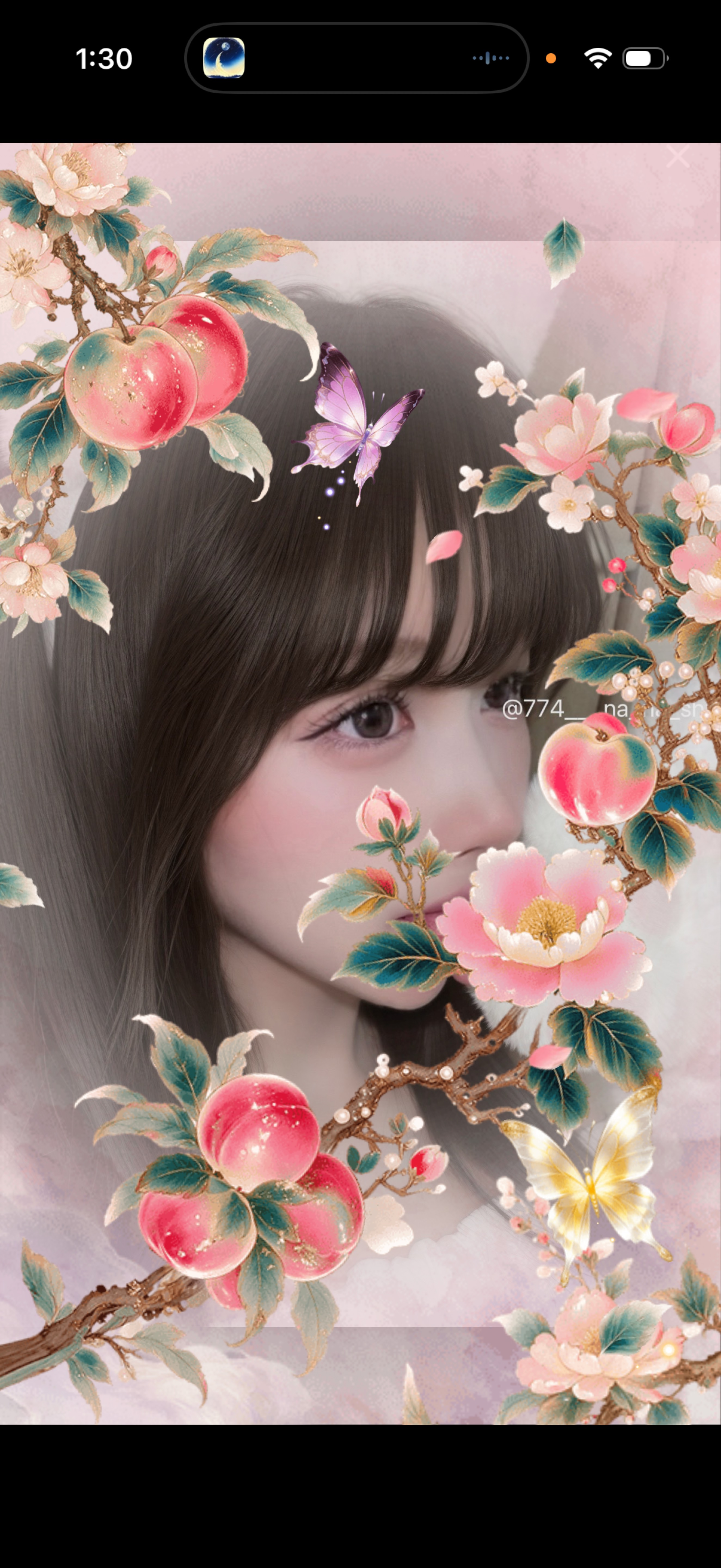 好きになって